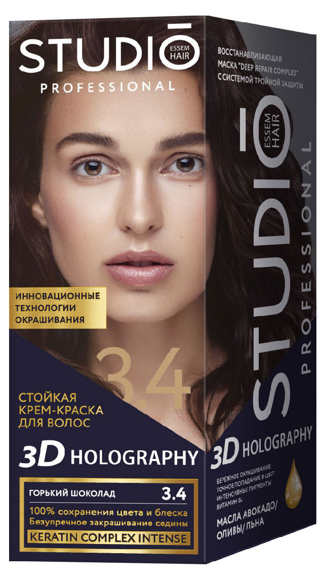 

Стойкая краска для волос Studio Professional 3.4 Горький шоколад, 50 мл