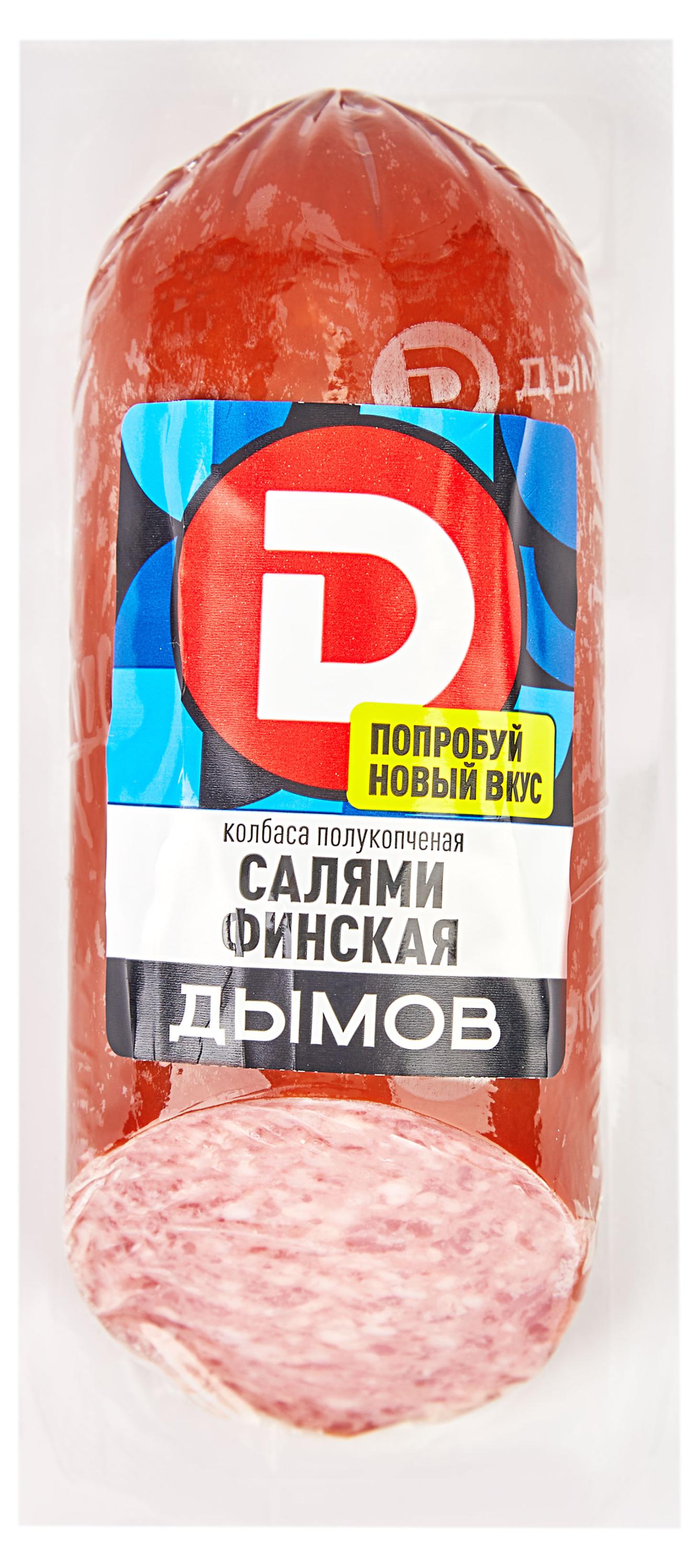 

Салями Финская Дымов полукопченая, 330 г