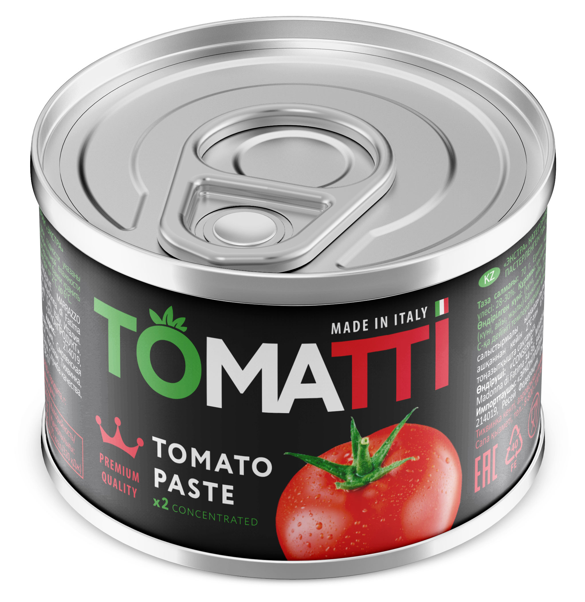 

Паста томатная Tomatti, 70 г