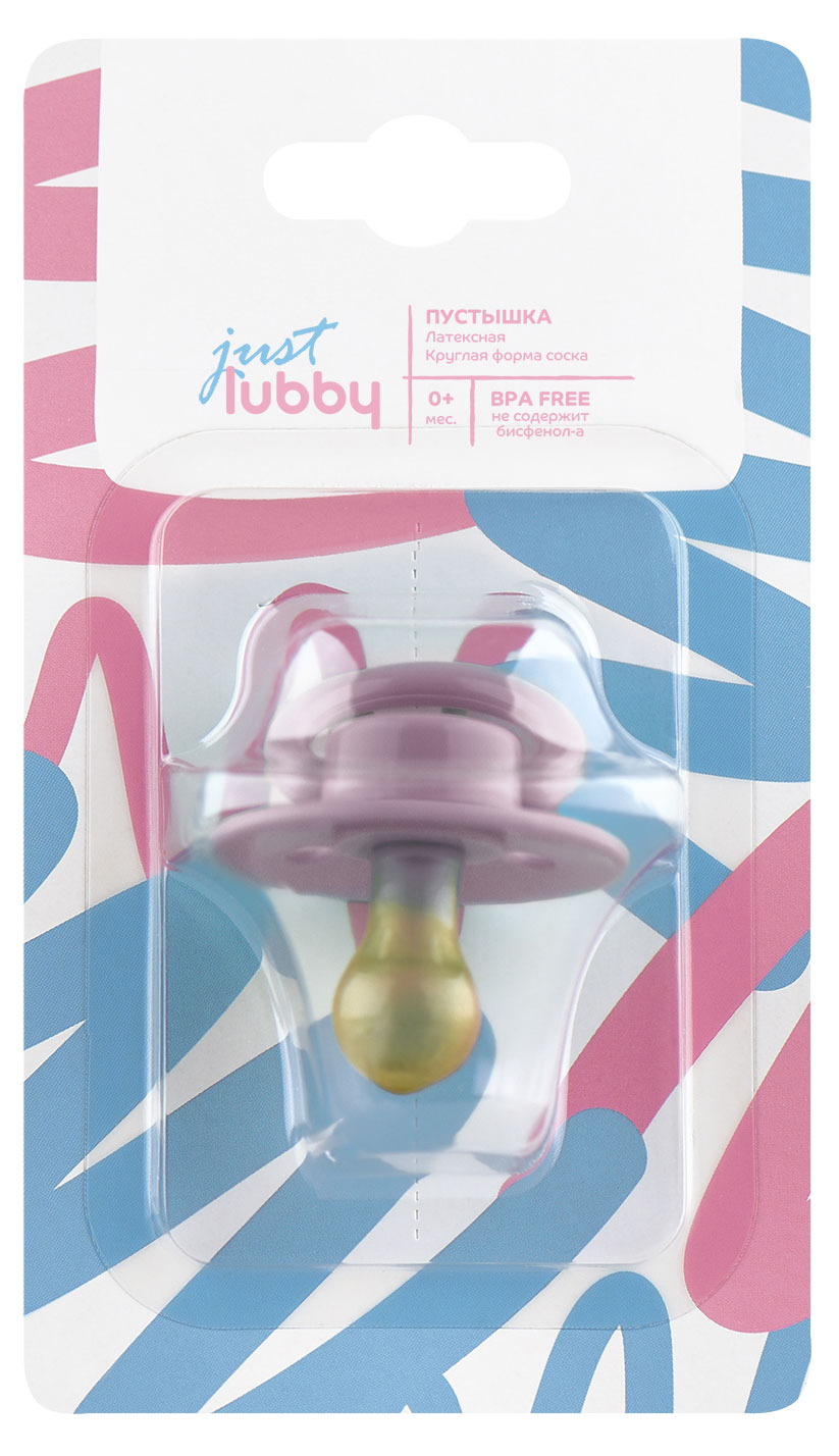 

Пустышка, круглыая форма соска Lubby, от 0 мес., латекс
