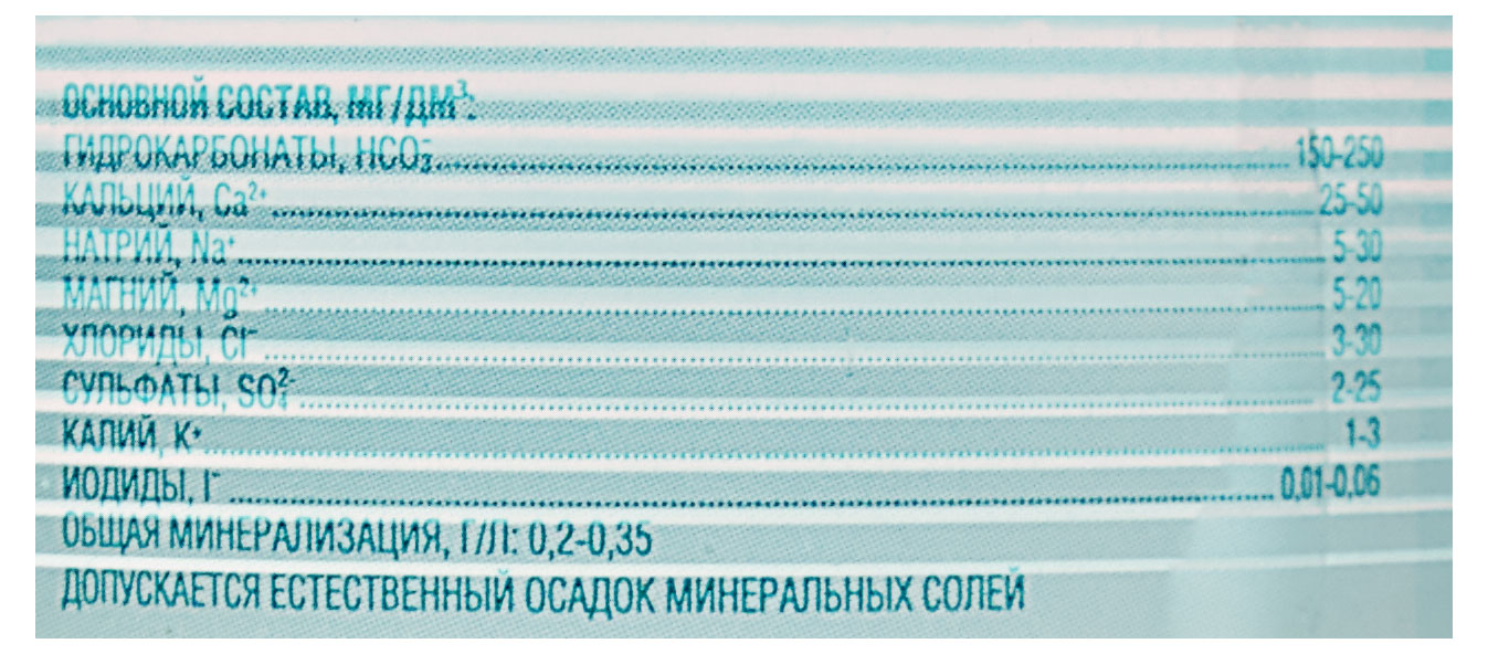 https://www.auchan.ru/files/original/29054365