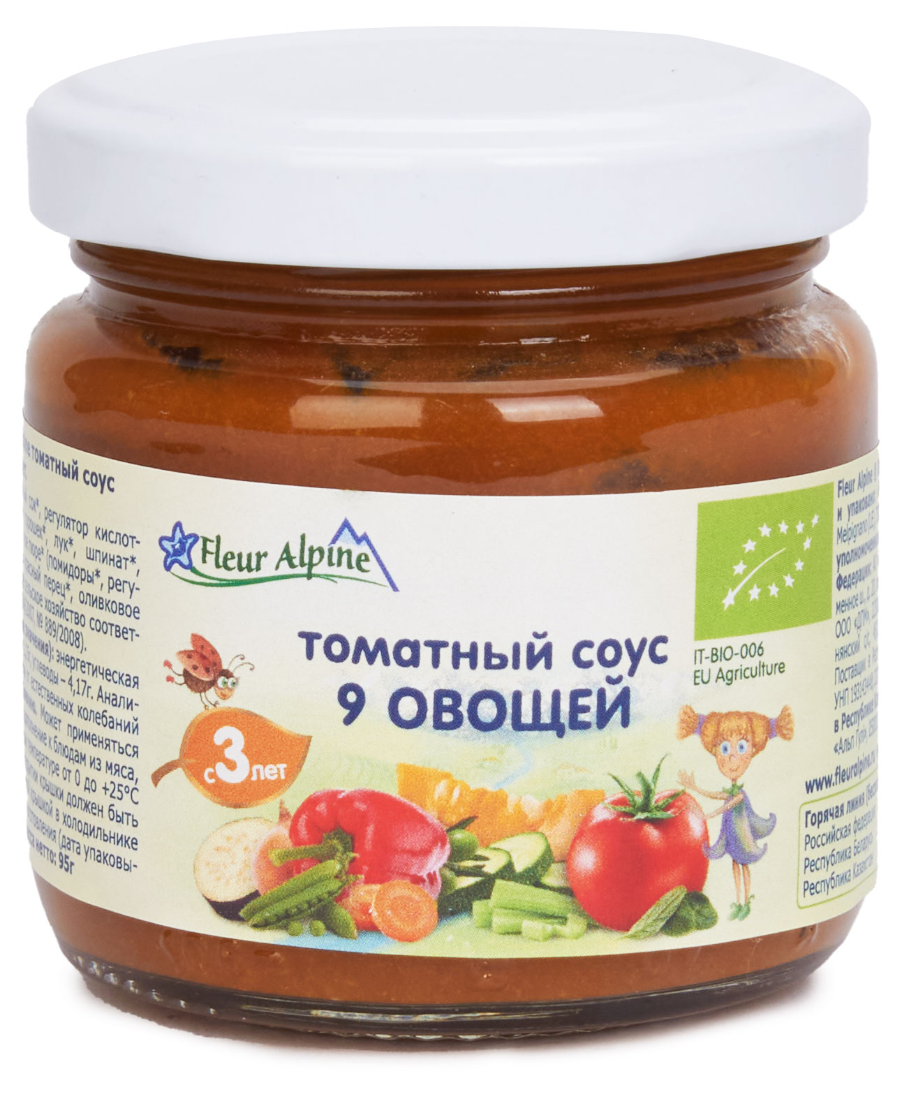 

Соус томатный Fleur Alpine 9 овощей с 3 лет, 95 г