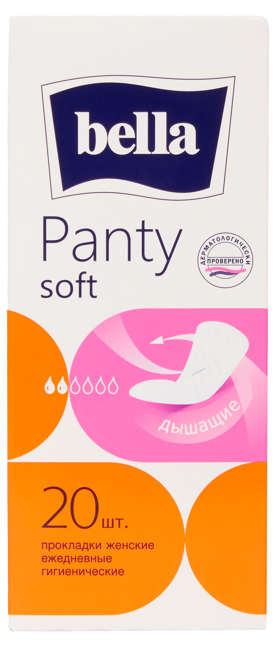

Прокладки ежедневные Bella Panty, 20 шт