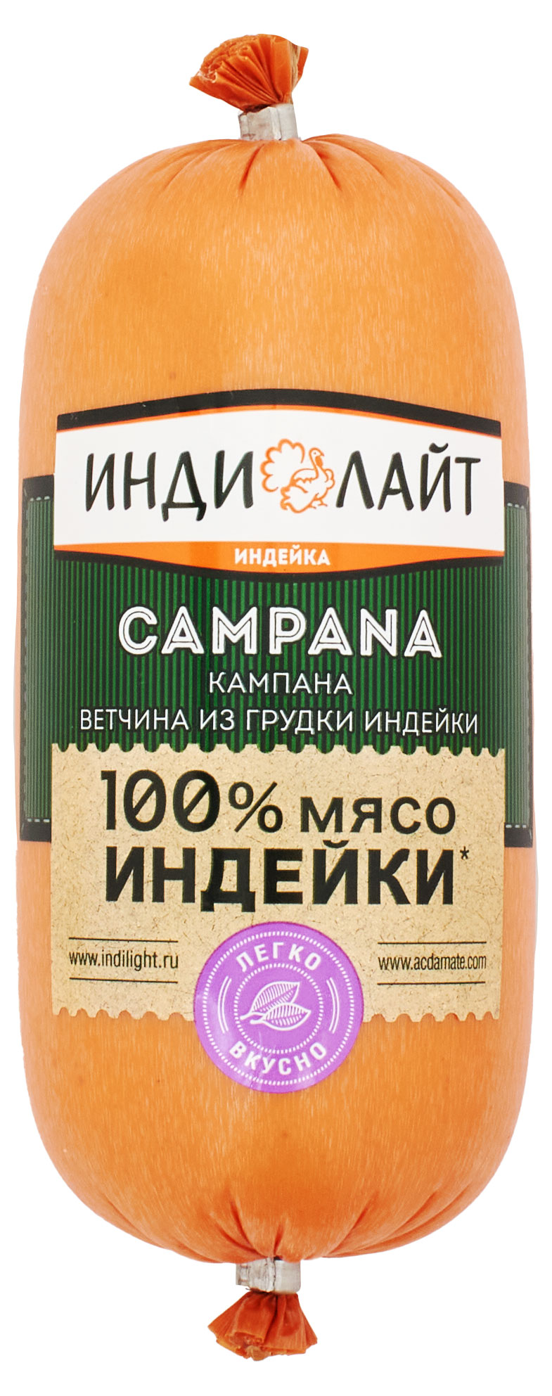 

Ветчина Индилайт Кампана из грудки индейки батон, 400 г