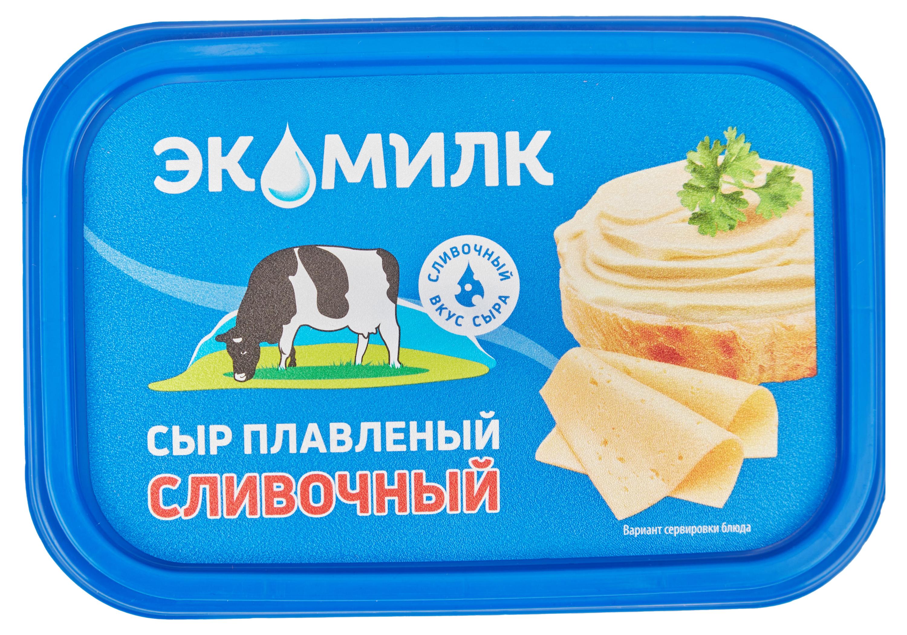 

Сыр плавленый Экомилк Сливочный БЗМЖ, 400 г
