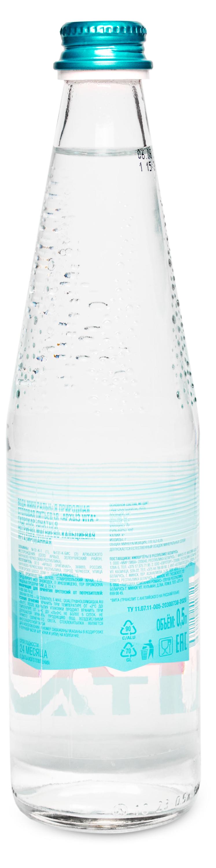 https://www.auchan.ru/files/original/29056281