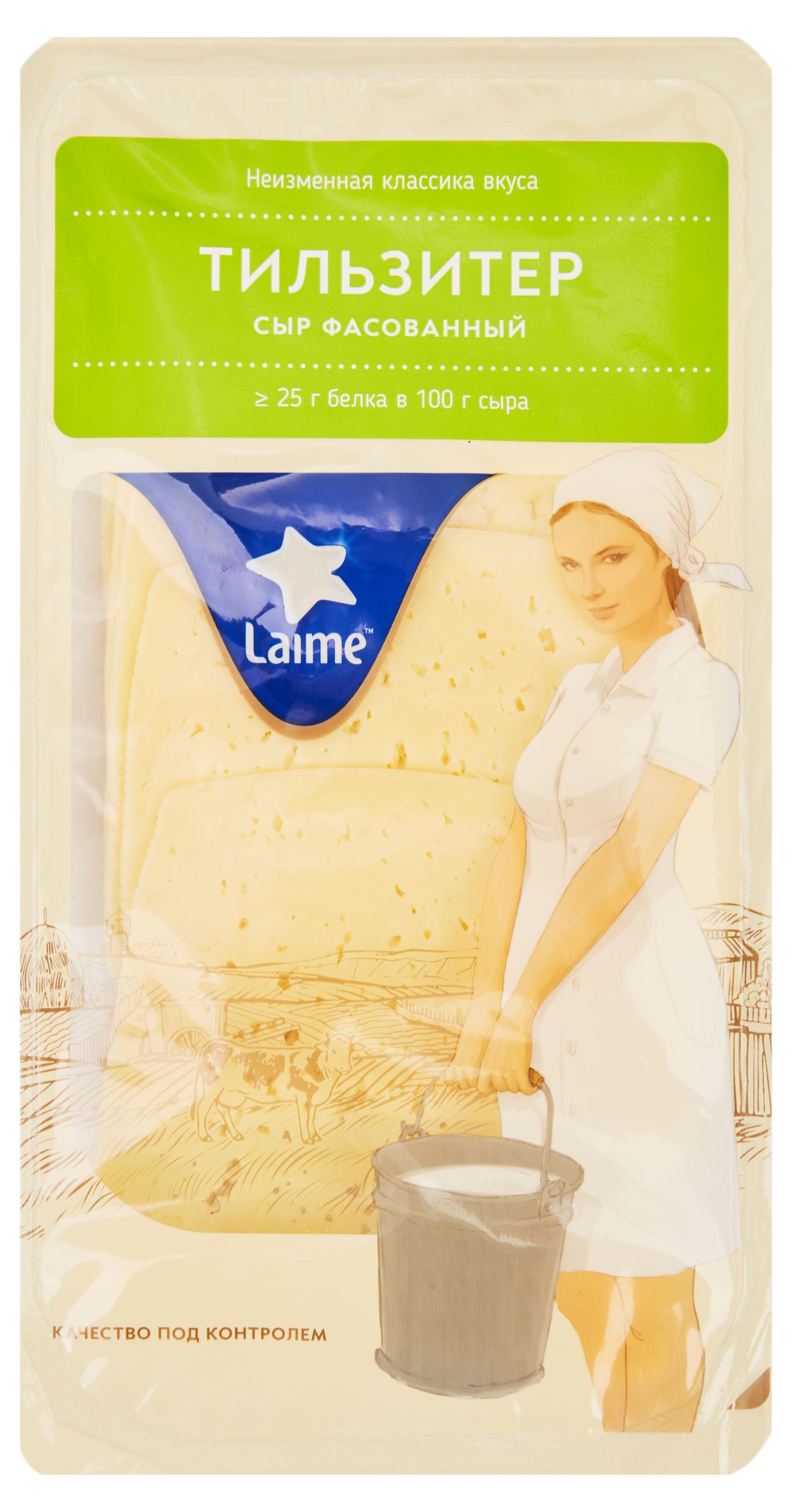 

Сыр Laime Тильзитер БЗМЖ, 125 г