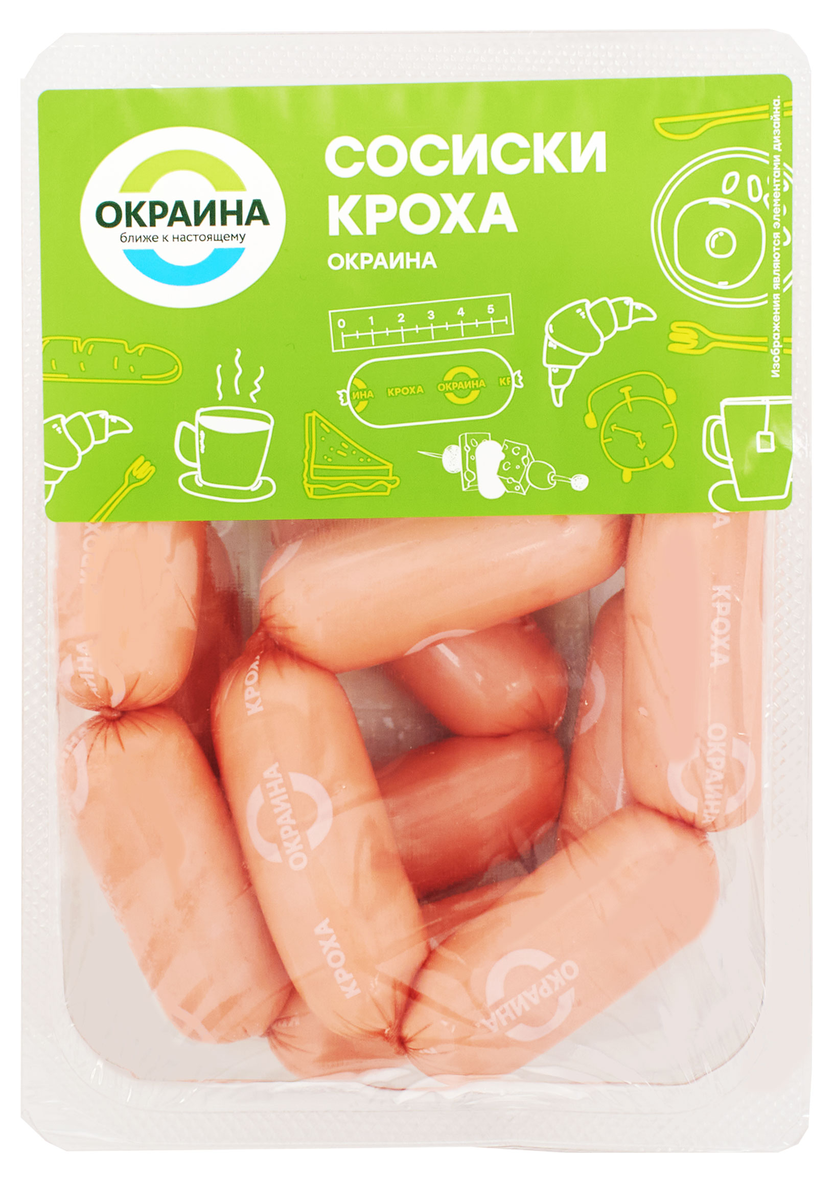 

Сосиски Окраина Кроха, 420 г
