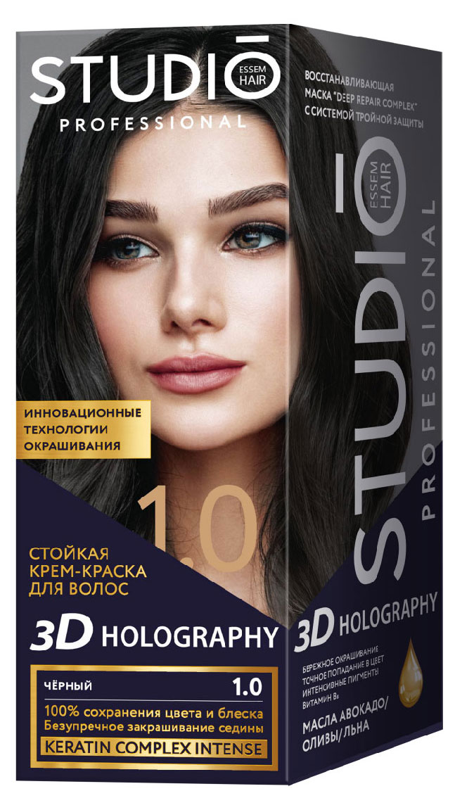 

Крем-краска для волос Studio Professional Стойкая 1.0 Чёрный