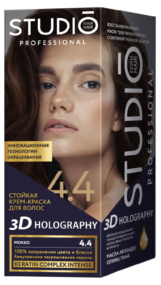 

Крем-краска для волос Studio Professional Стойкая 4.4 Мокко