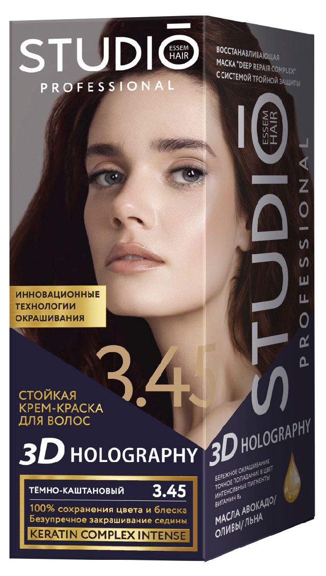 

Крем-краска для волос Studio Professional Стойкая 3.45 Тёмно-каштановый