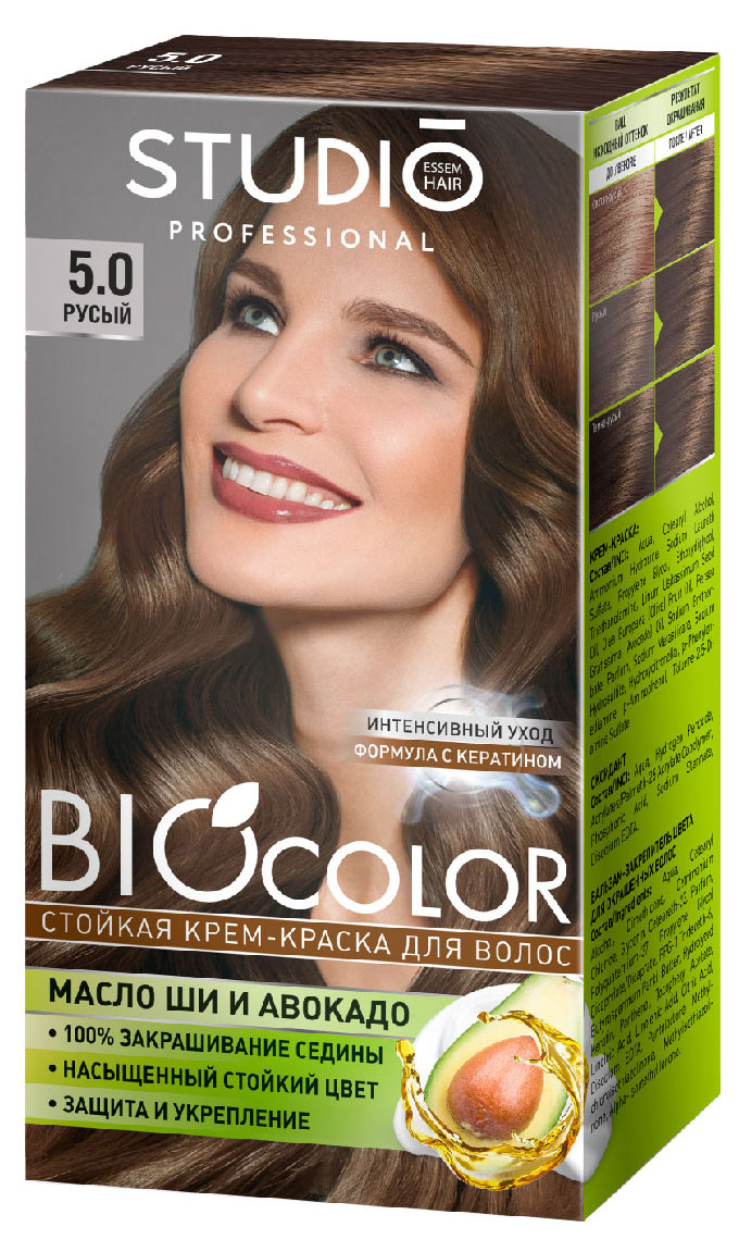 

Крем-краска для волос Biocolor Стойкая 5.0 Русый