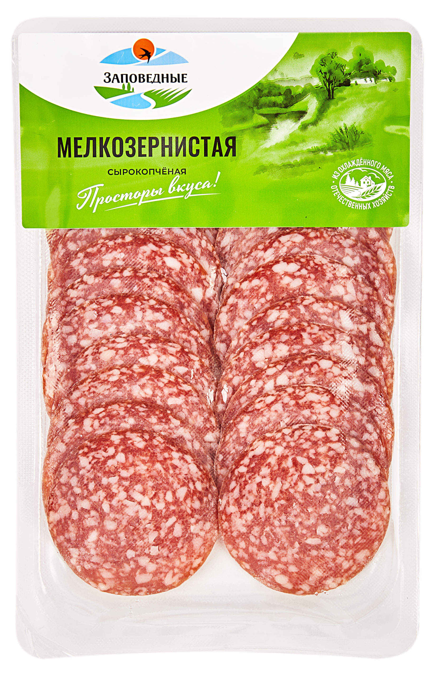 

Колбаса сырокопченая Заповедные продукты мелкозернистая нарезка, 70 г