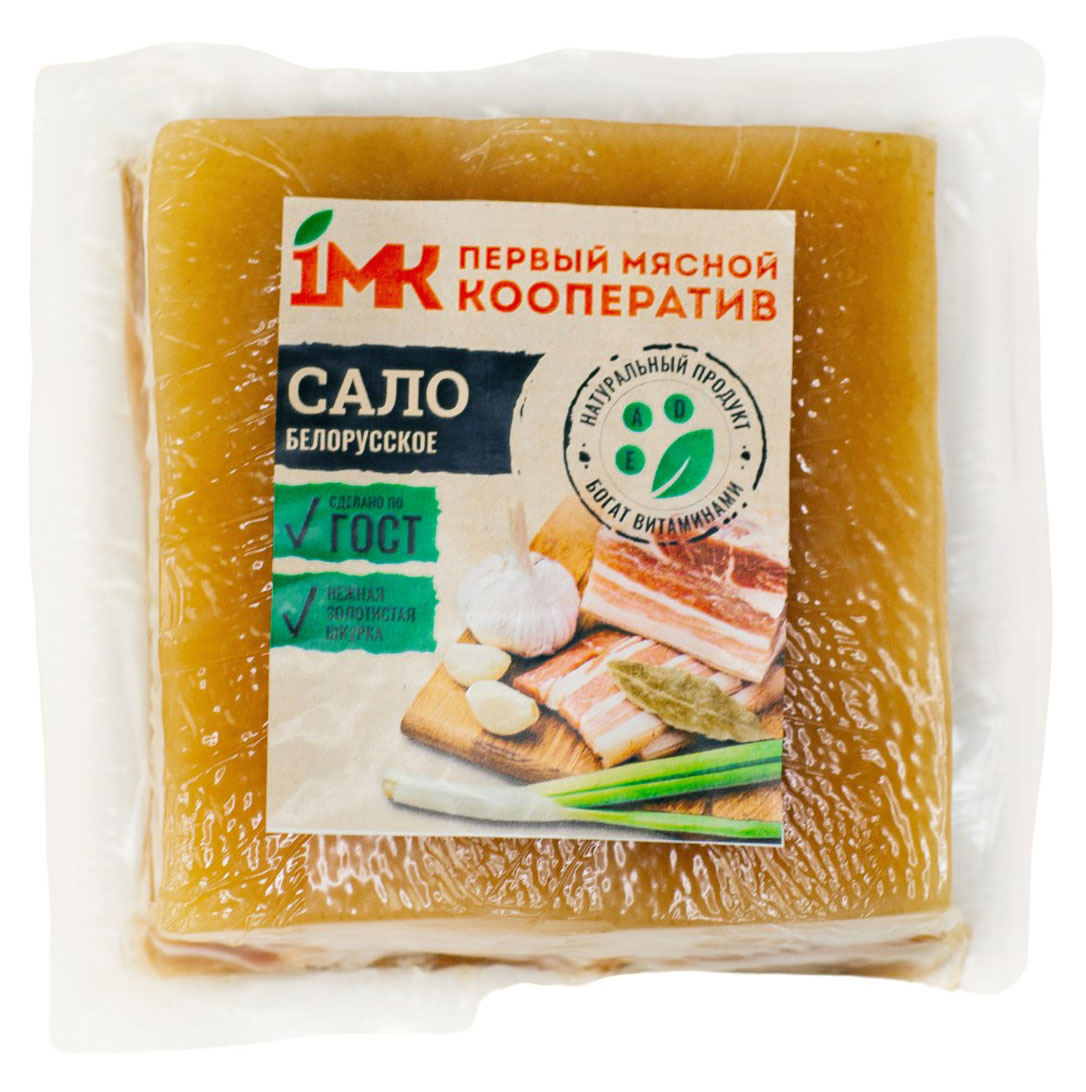 

Сало 1МК Белорусское ГОСТ, вес