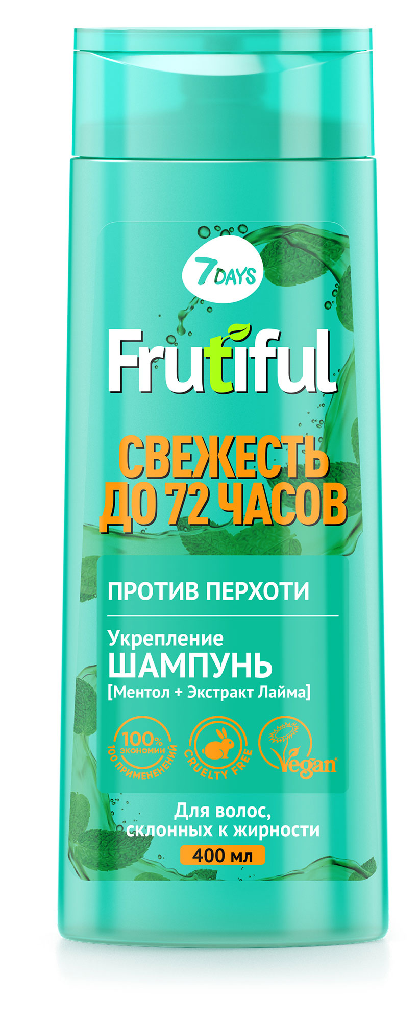 

Шампунь для волос 7Days frutiful против перхоти свежесть до 72 часов, 400 мл