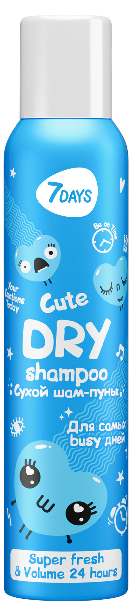

Сухой шампунь 7Days your emotions today шам-пуньк для самых busy дней cute, 200 мл