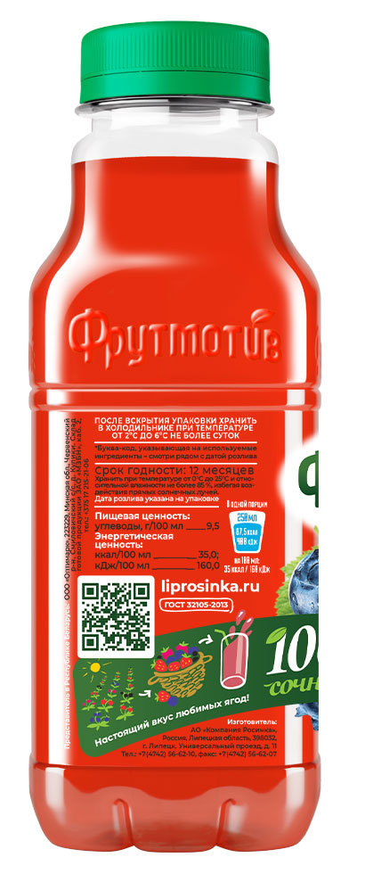 https://www.auchan.ru/files/original/29202685