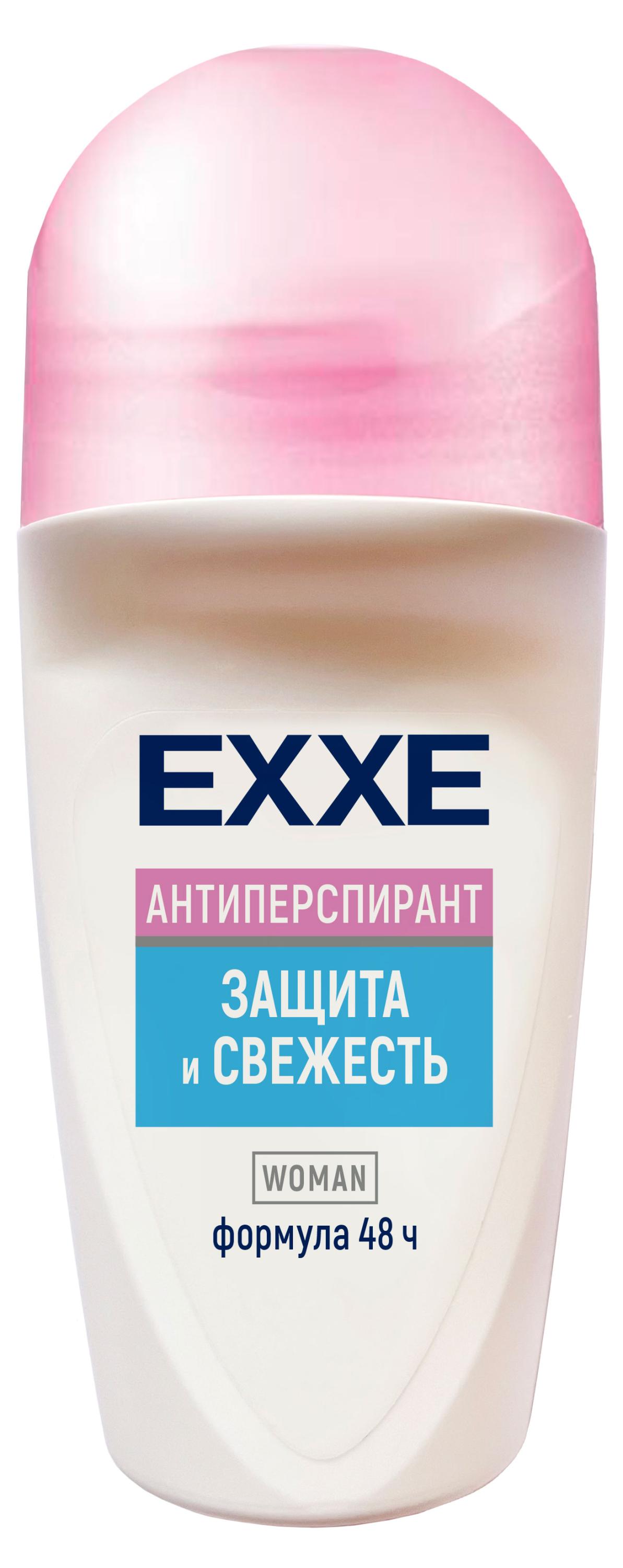 

Антиперспирант женский роликовый Exxe Защита и свежесть, 50 мл
