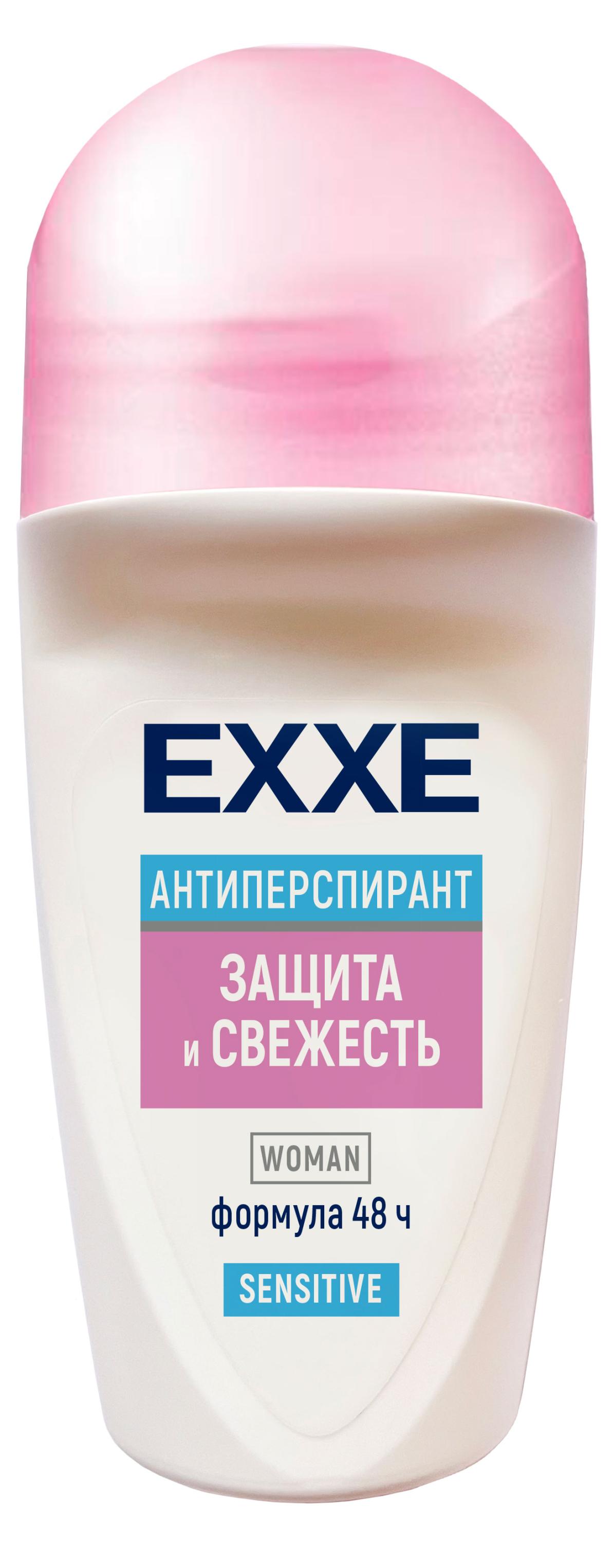 

Антиперспирант женский роликовый Exxe Sensitive Защита и свежесть, 50 мл