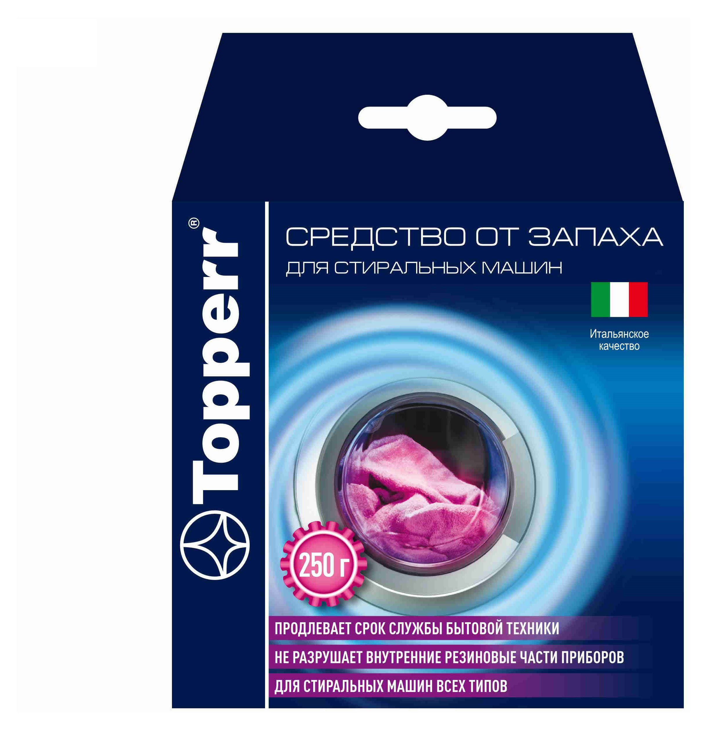 

Средство от запахов в стиральных машинах Topperr, 250 г