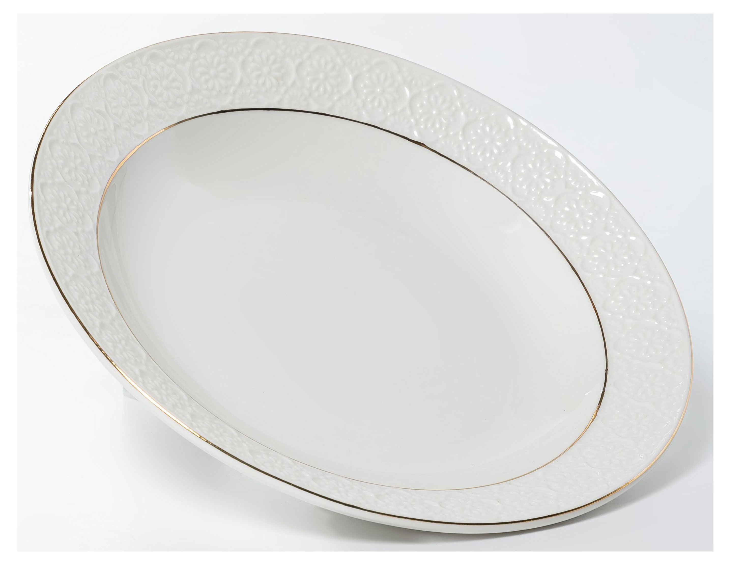https://www.auchan.ru/files/original/29204521