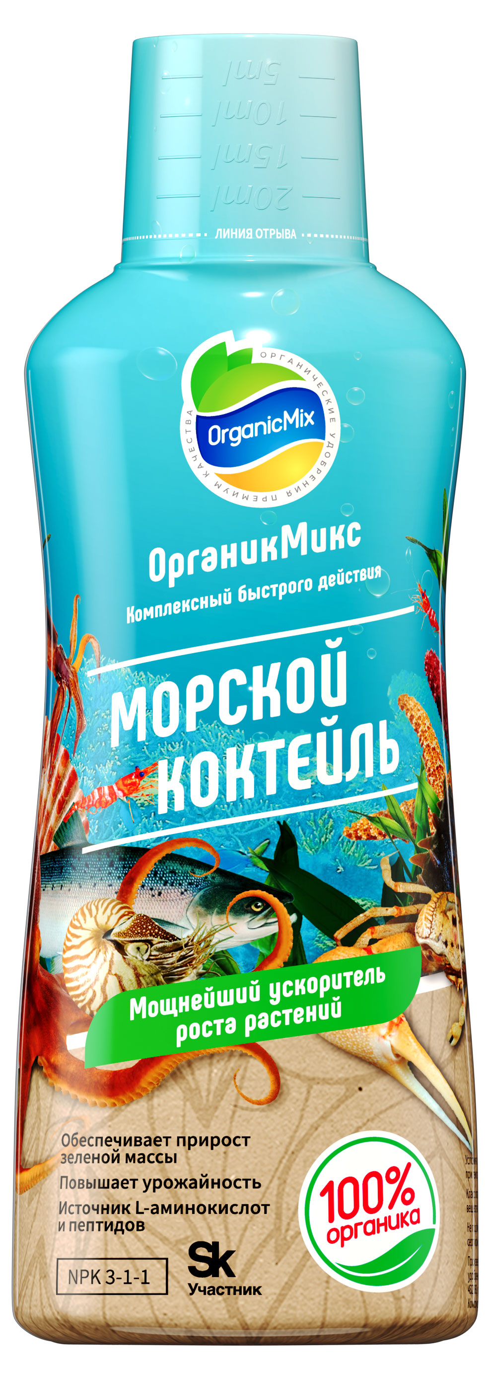 

Удобрение Органик Микс Морской коктейль жидкий, 250 мл