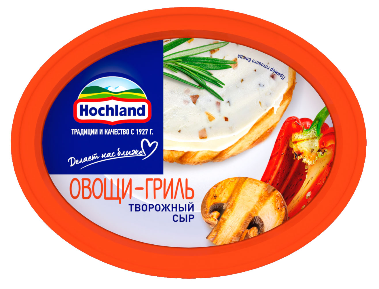Изображение товара Творожный сыр Hochland Овощи Гриль 60% БЗМЖ 140 г