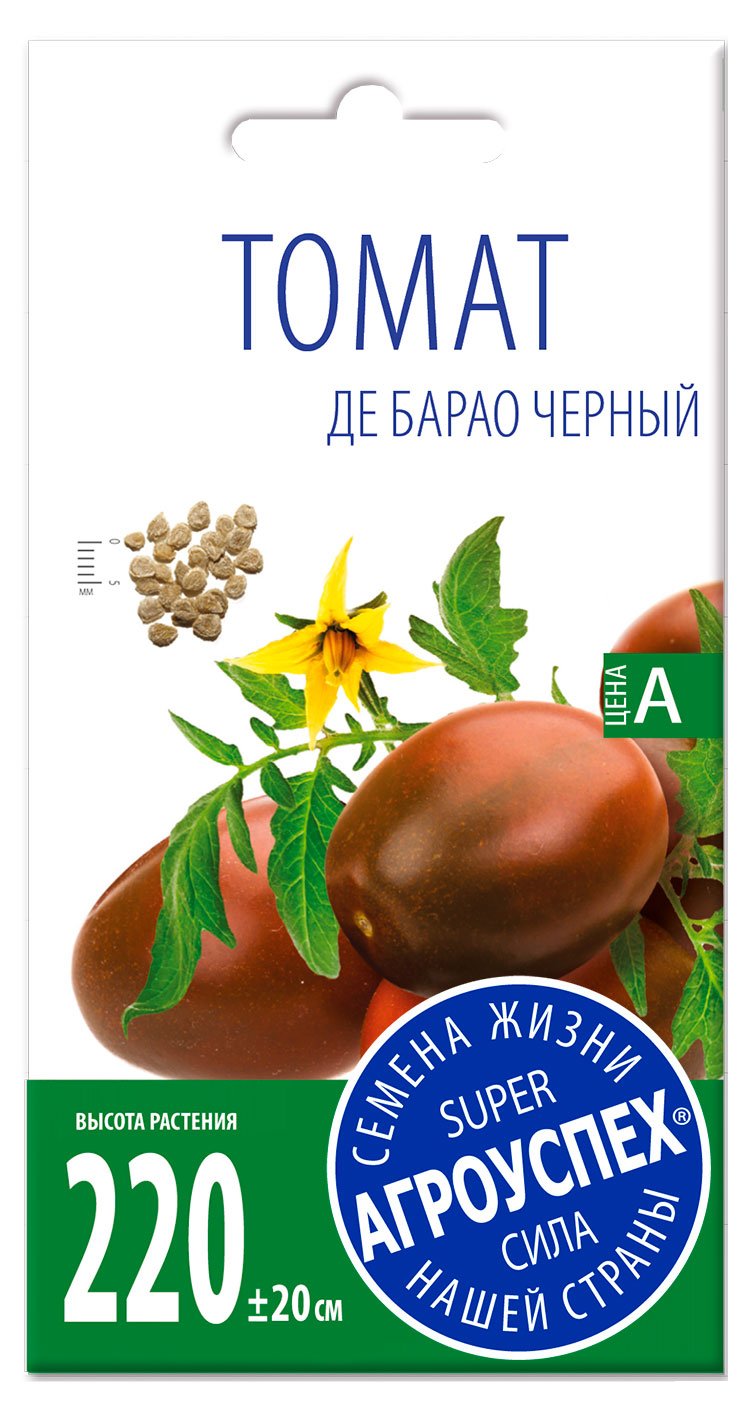 

Семена Агроуспех Томат де Барао черный, 0,1 г