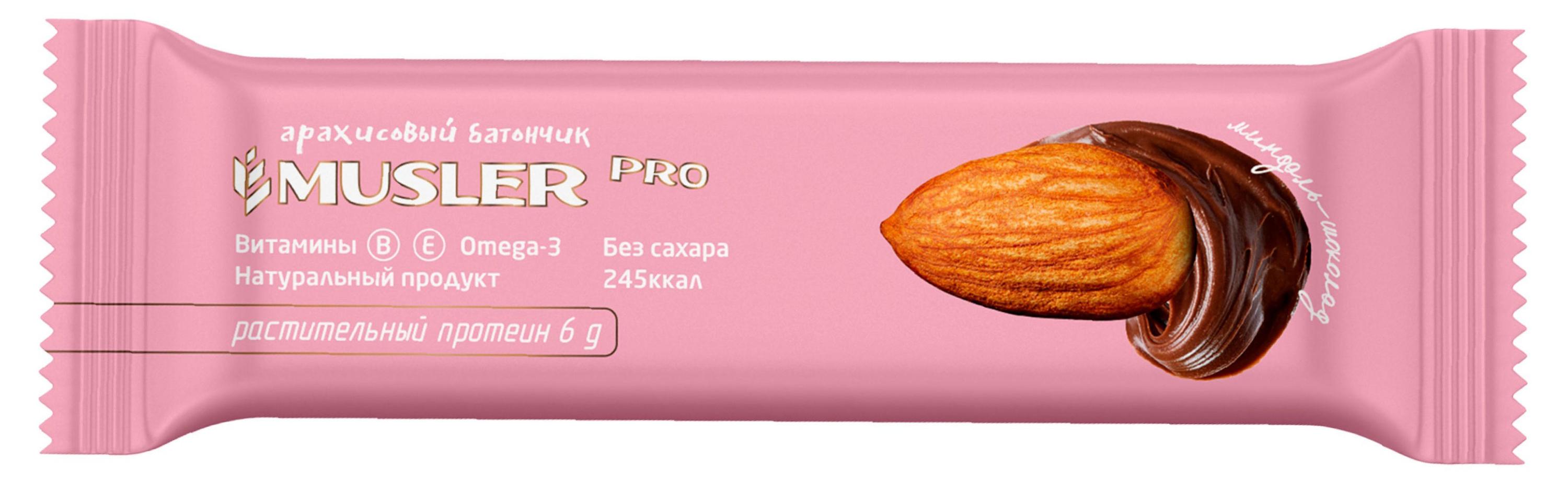 

Батончик протеиновый Musler Миндаль-шоколад, 50 г