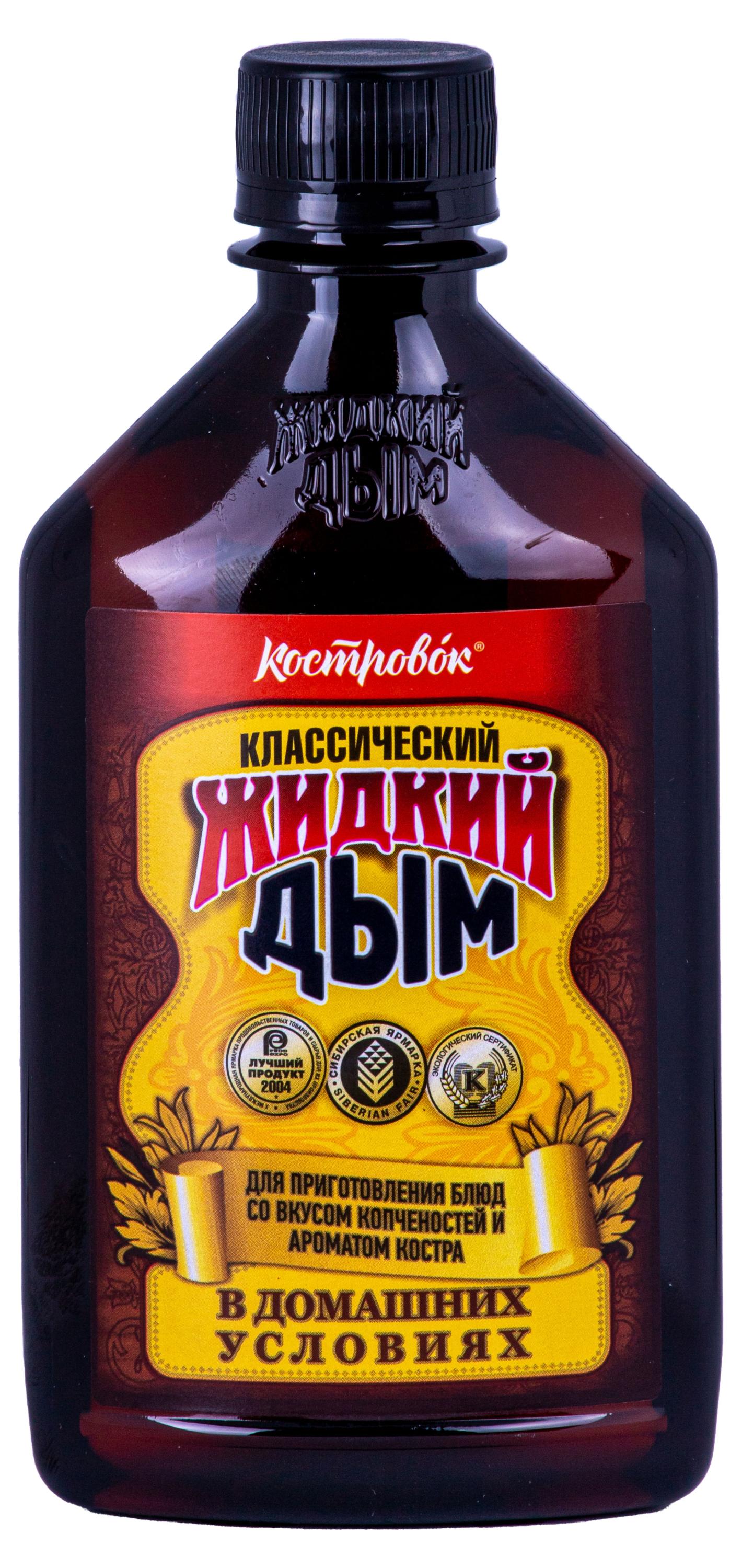 

Ароматизатор Костровок жидкий дым, 330 г