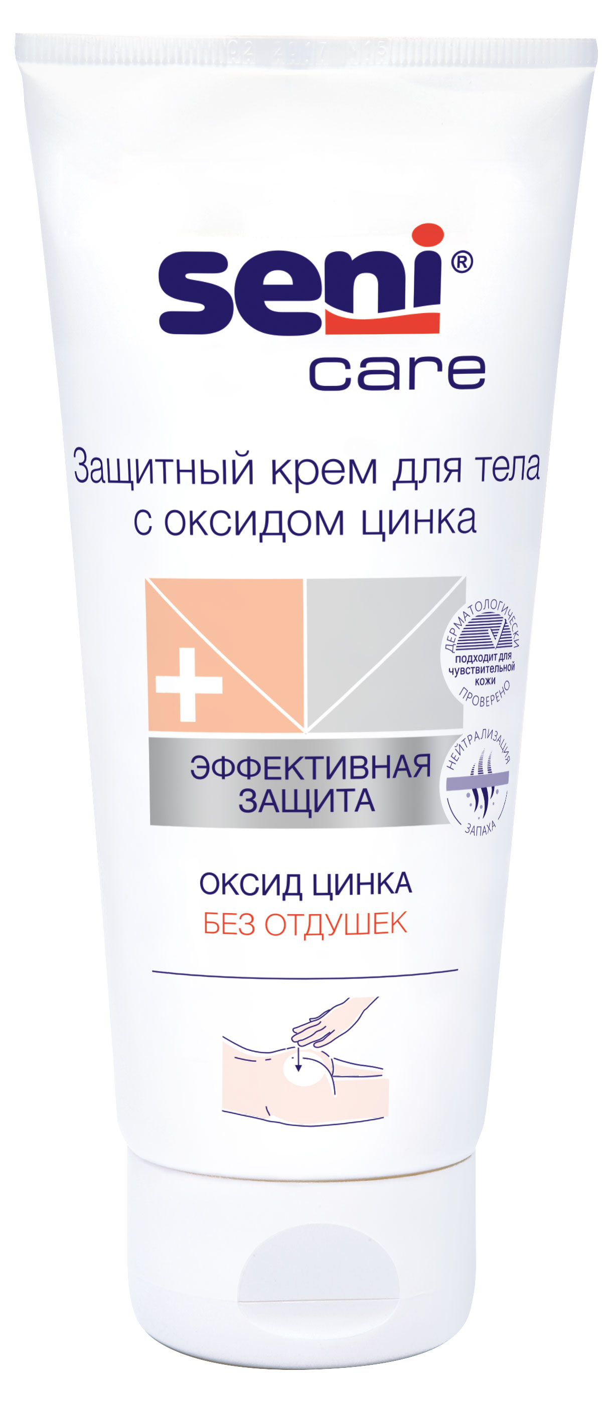 

Крем для тела Seni Care защитный Окись цинка&синодор, 200 мл
