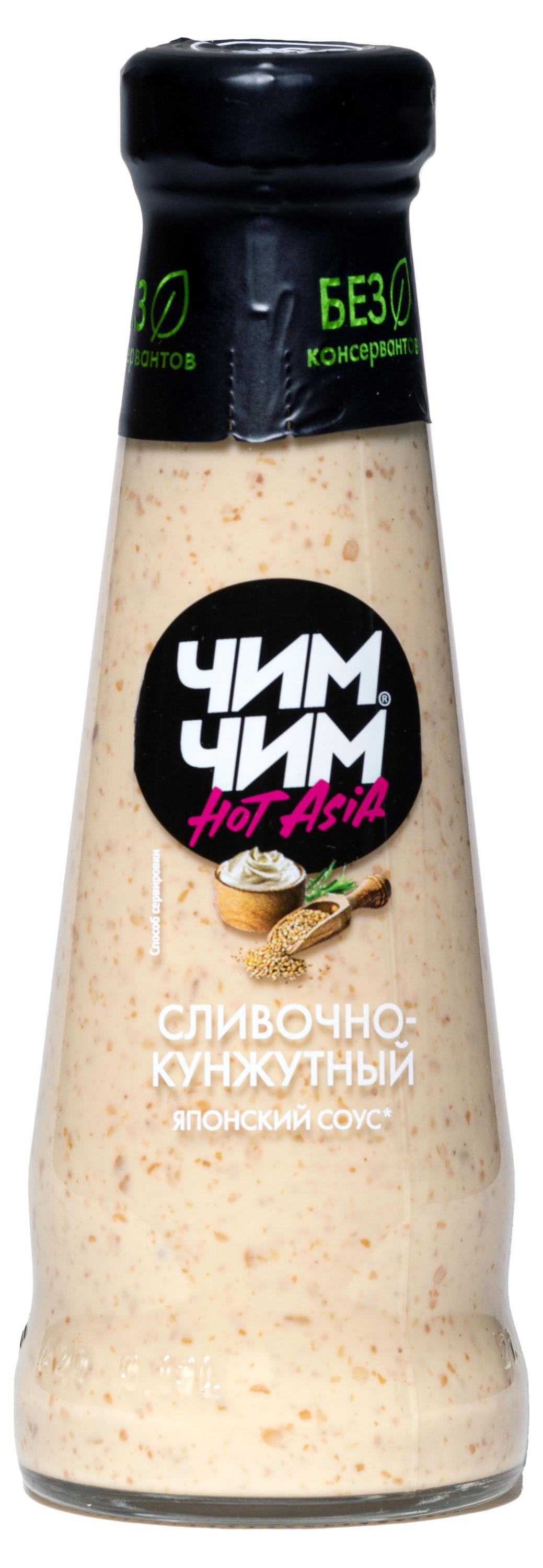 

Соус Чим-Чим Сливочно-кунжутный, 180 г