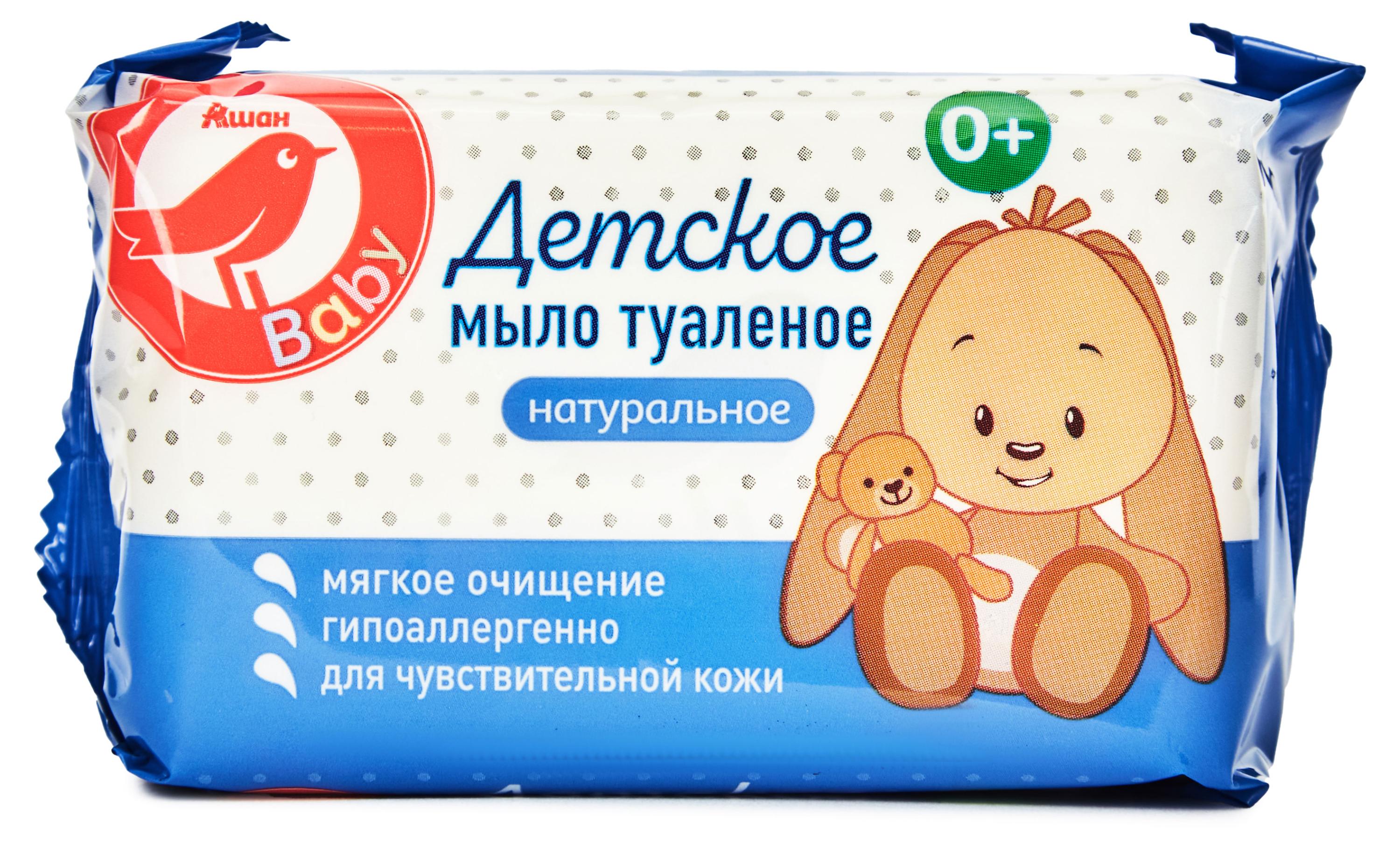 

Мыло детское АШАН Красная птица натуральное, 190 г