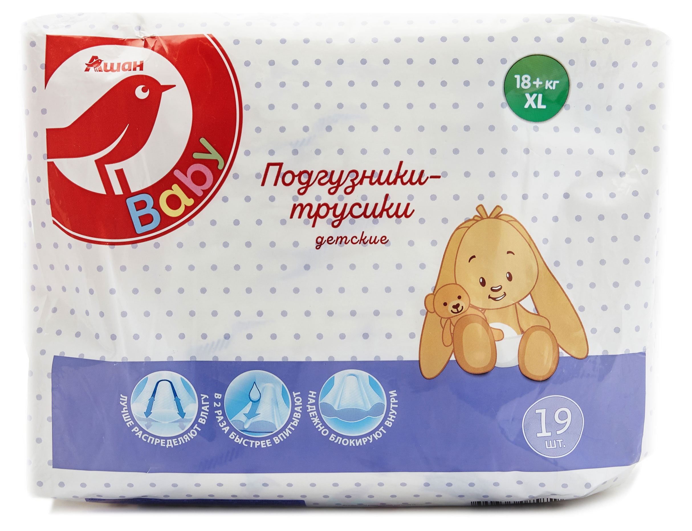 

Трусики-подгузники АШАН Красная птица XL 7 размер 16-30 кг, 19 шт