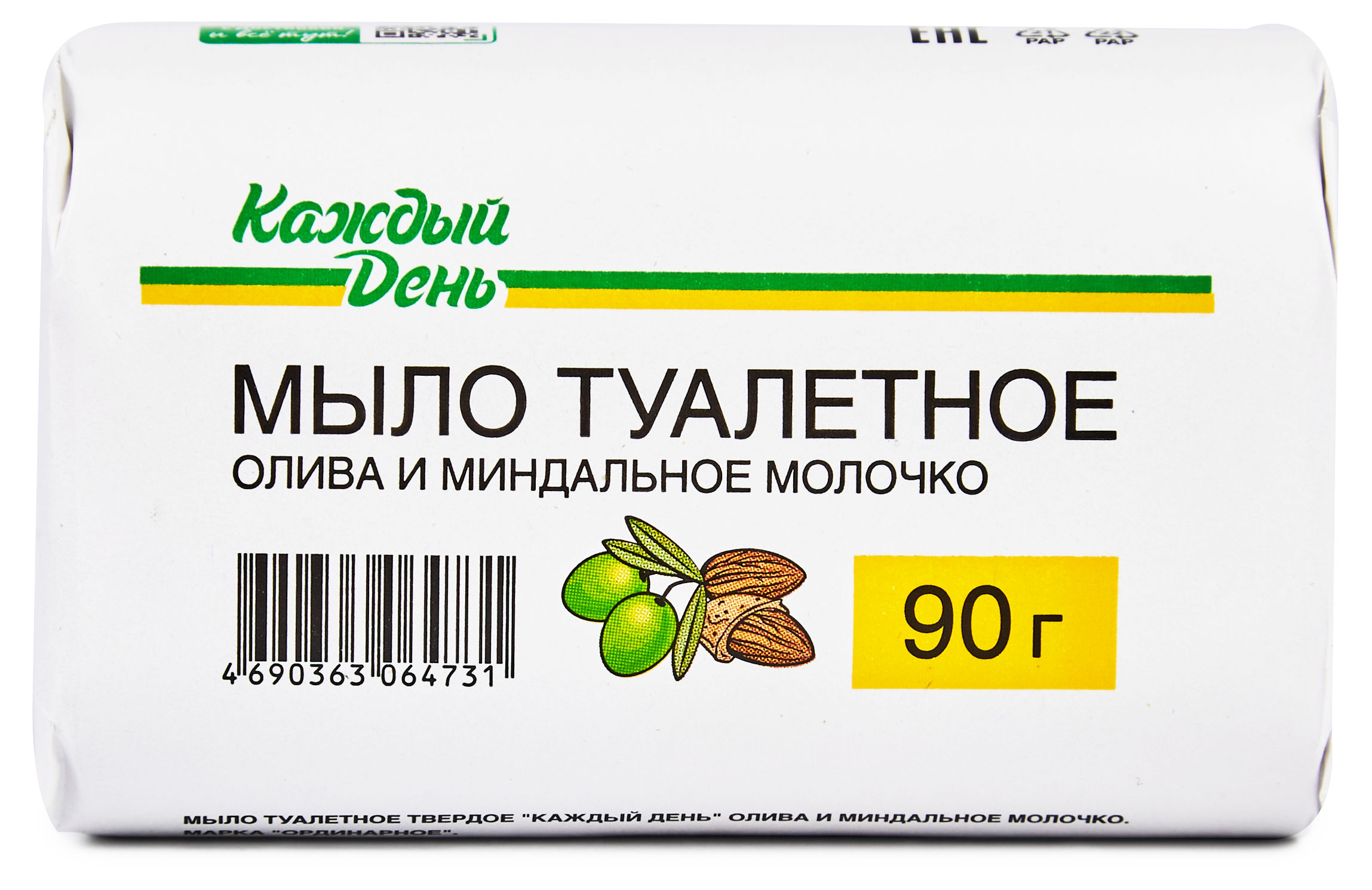

Мыло туалетное Каждый день Олива и миндальное молочко, 90 г