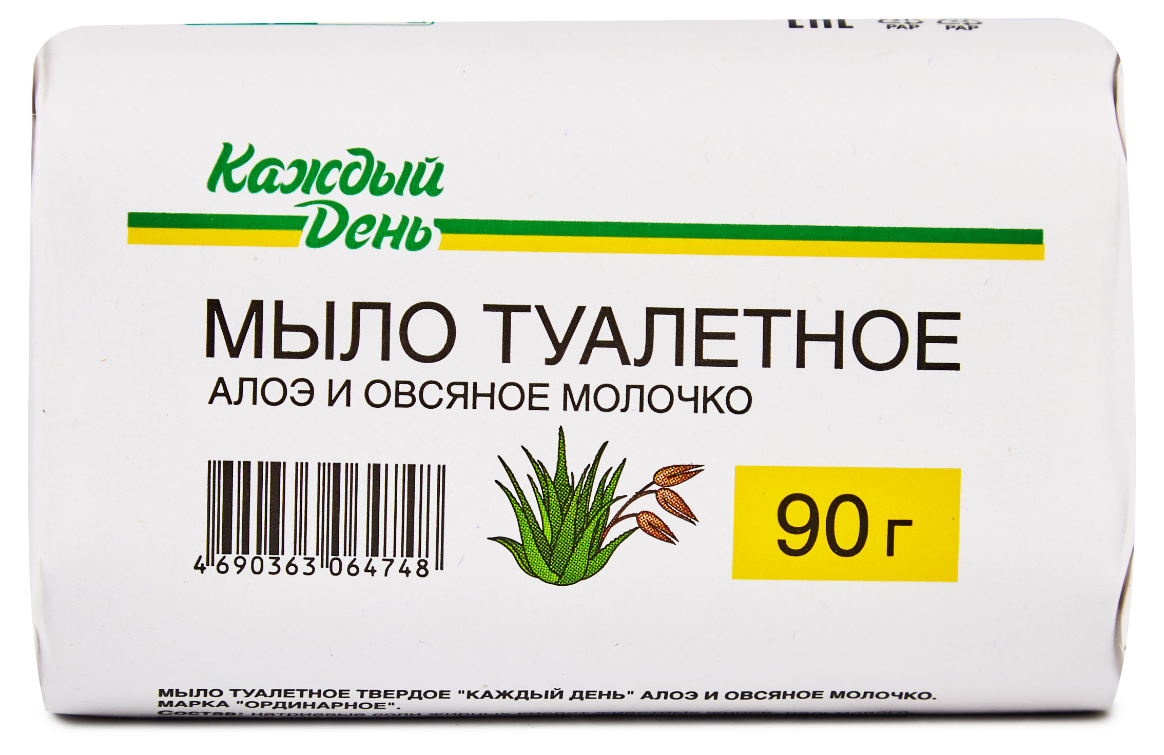 

Мыло туалетное Каждый день Алоэ и овсяное молочко, 90 г