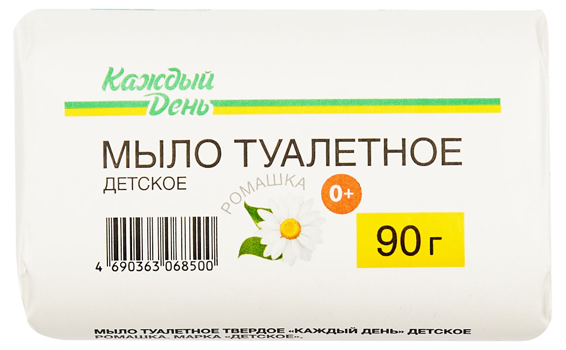 

Мыло туалетное детское Каждый день экстракт ромашка, 90 г