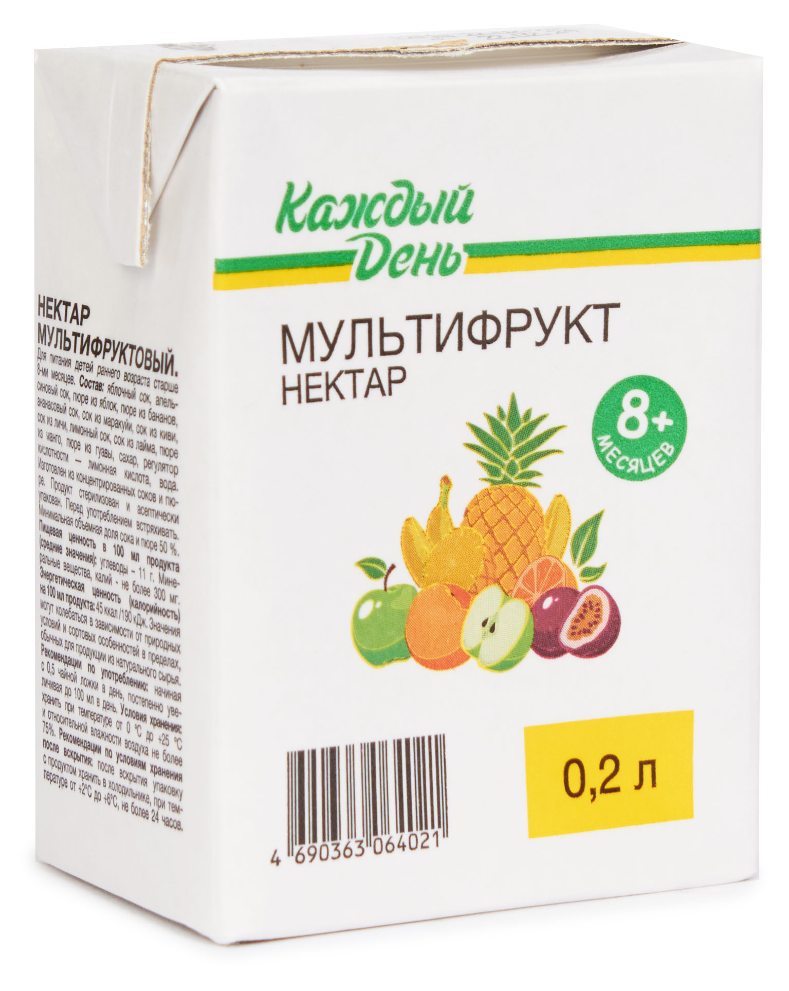 

Нектар Каждый день Мультифрукт с 8 месяцев, 200 мл