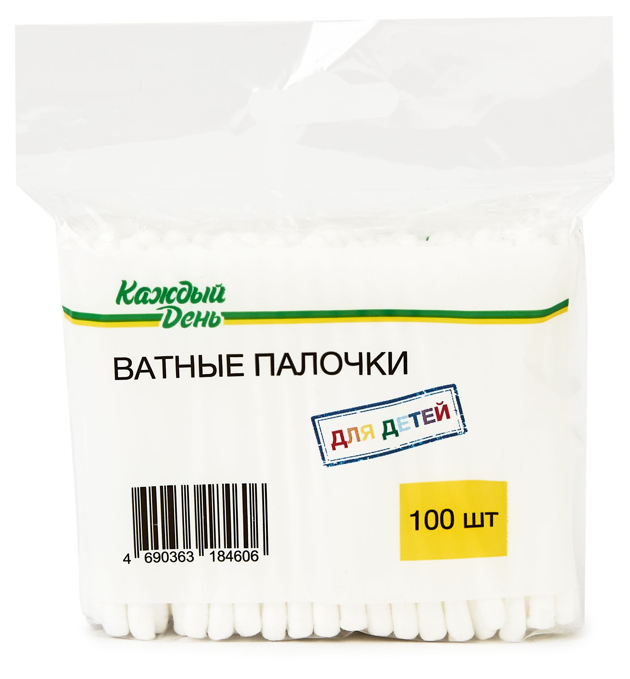 

Ватные палочки Каждый день для детей с рождения, 100 шт
