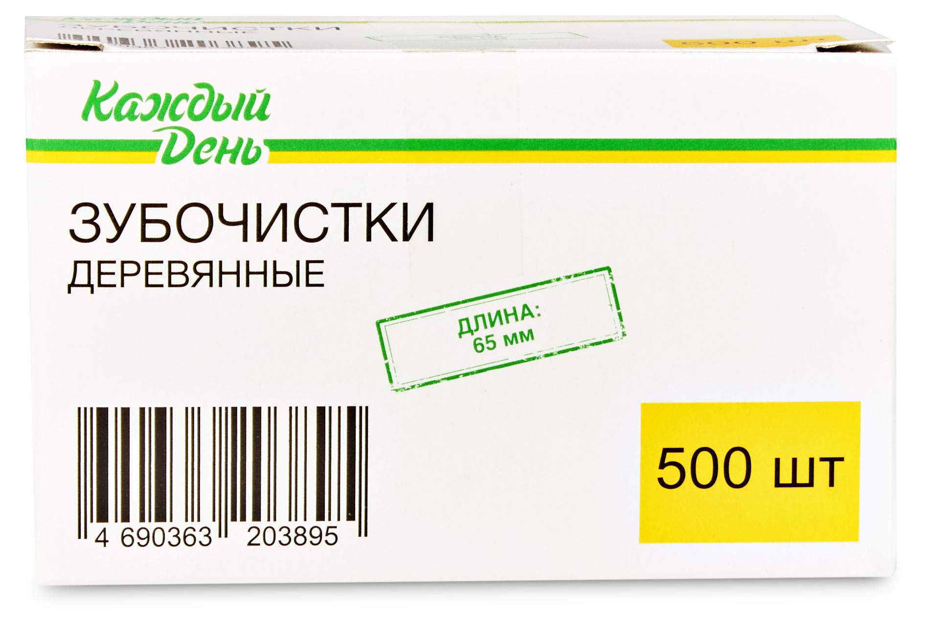 

Зубочистки деревянные Каждый день двухсторонние в картонной коробке, 500 шт