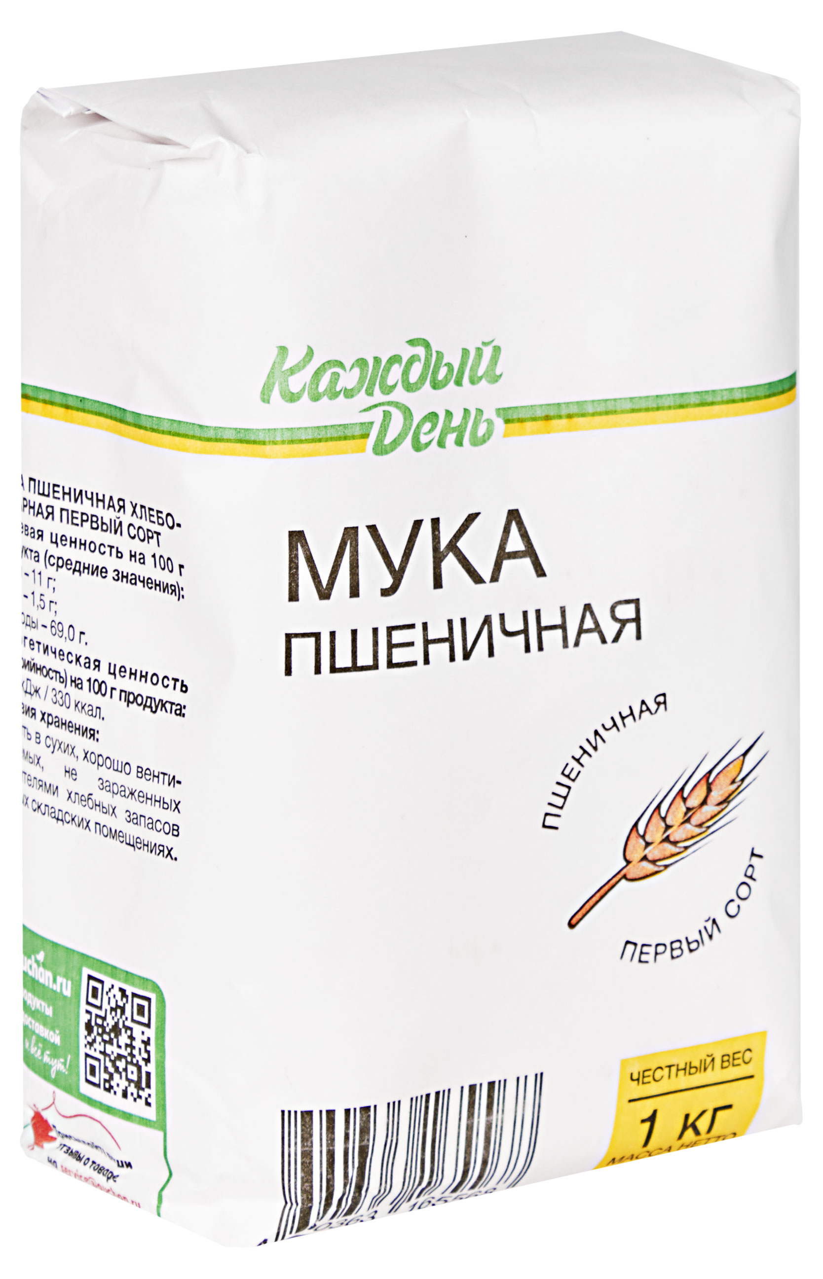 

Мука пшеничная Каждый День, 1 кг
