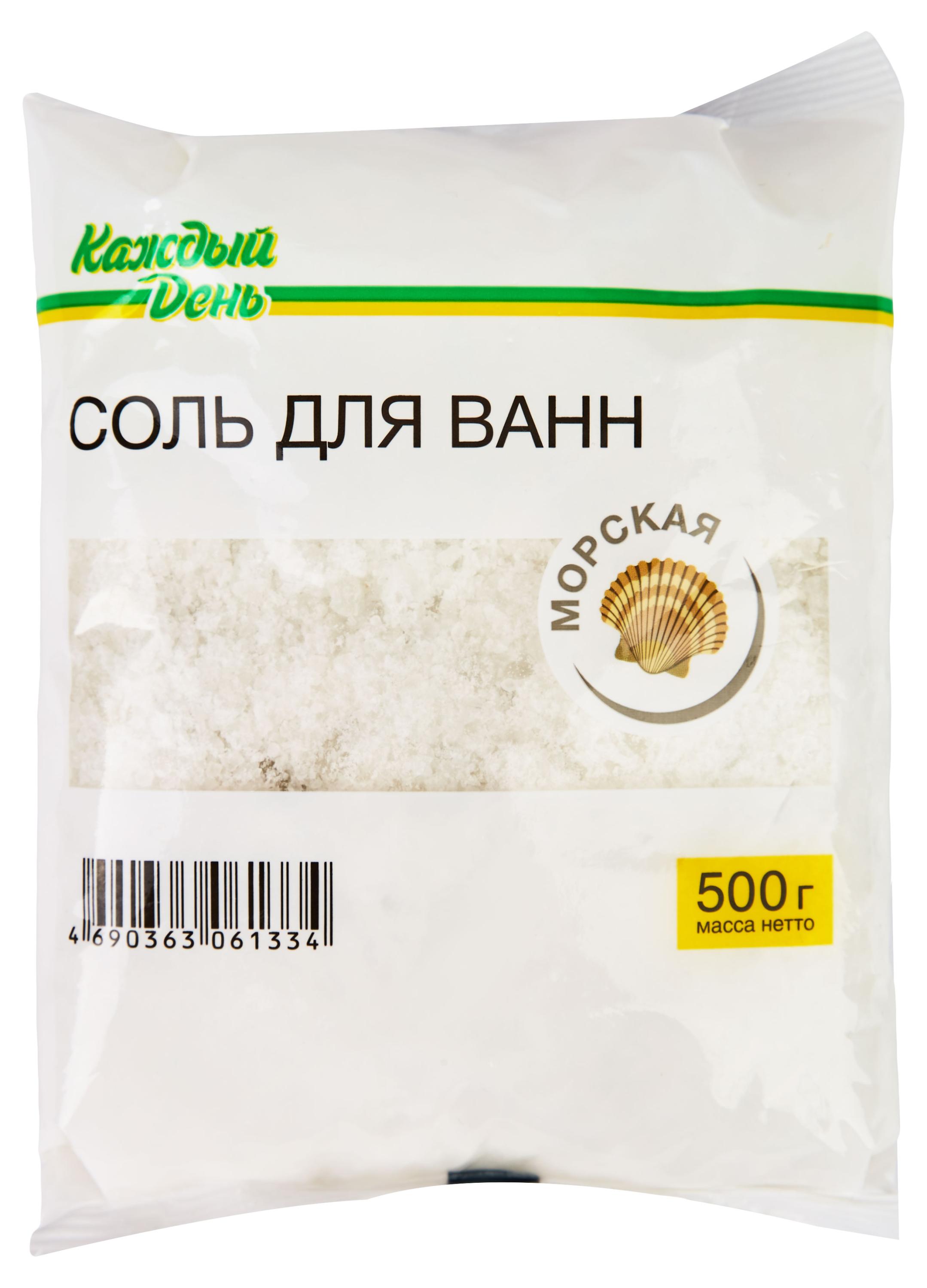 

Соль для ванны Каждый день Морская, 500 г