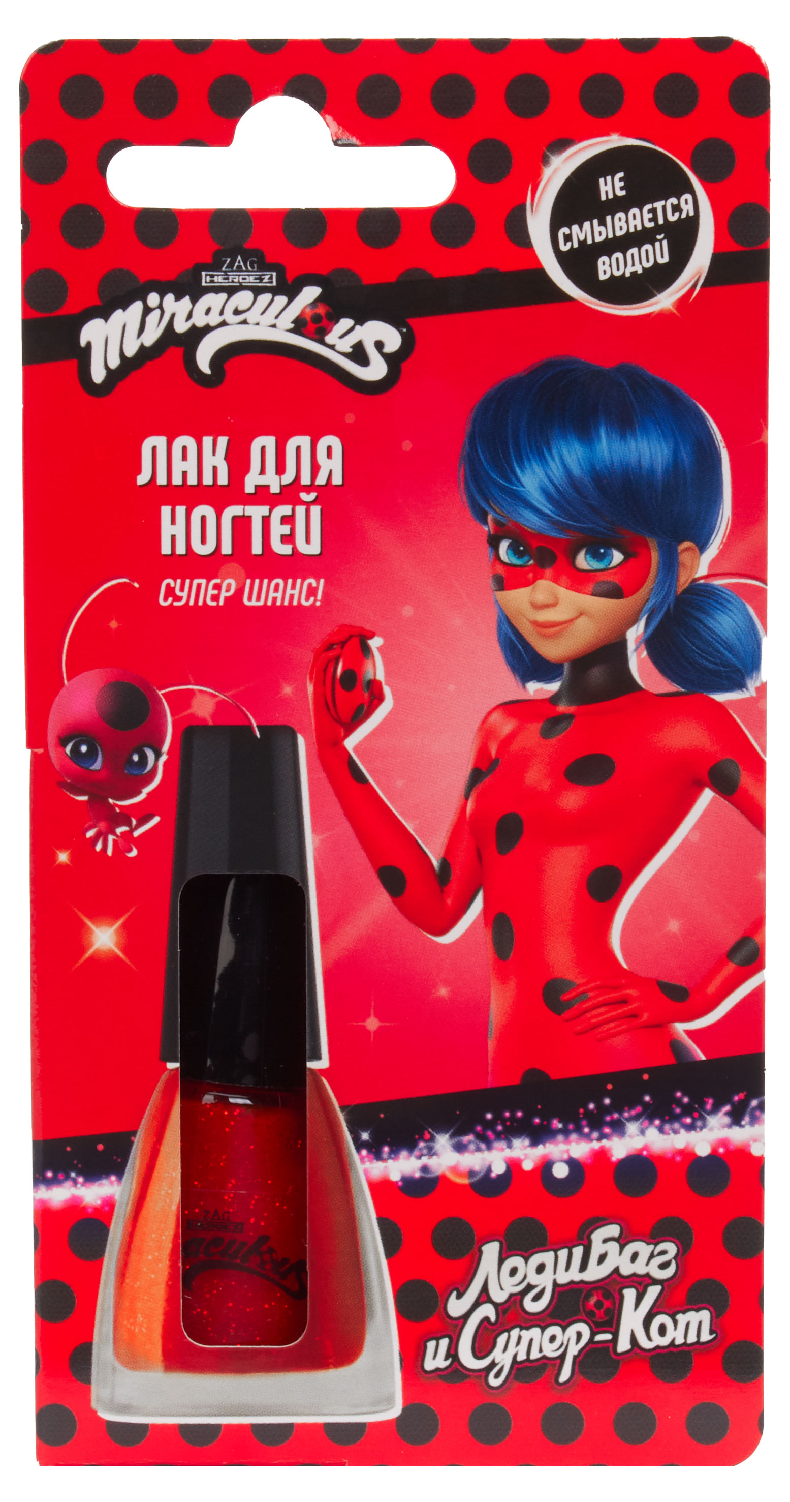 

Лак для ногтей Miraculous детский Леди баг и Супер кот, 6 мл