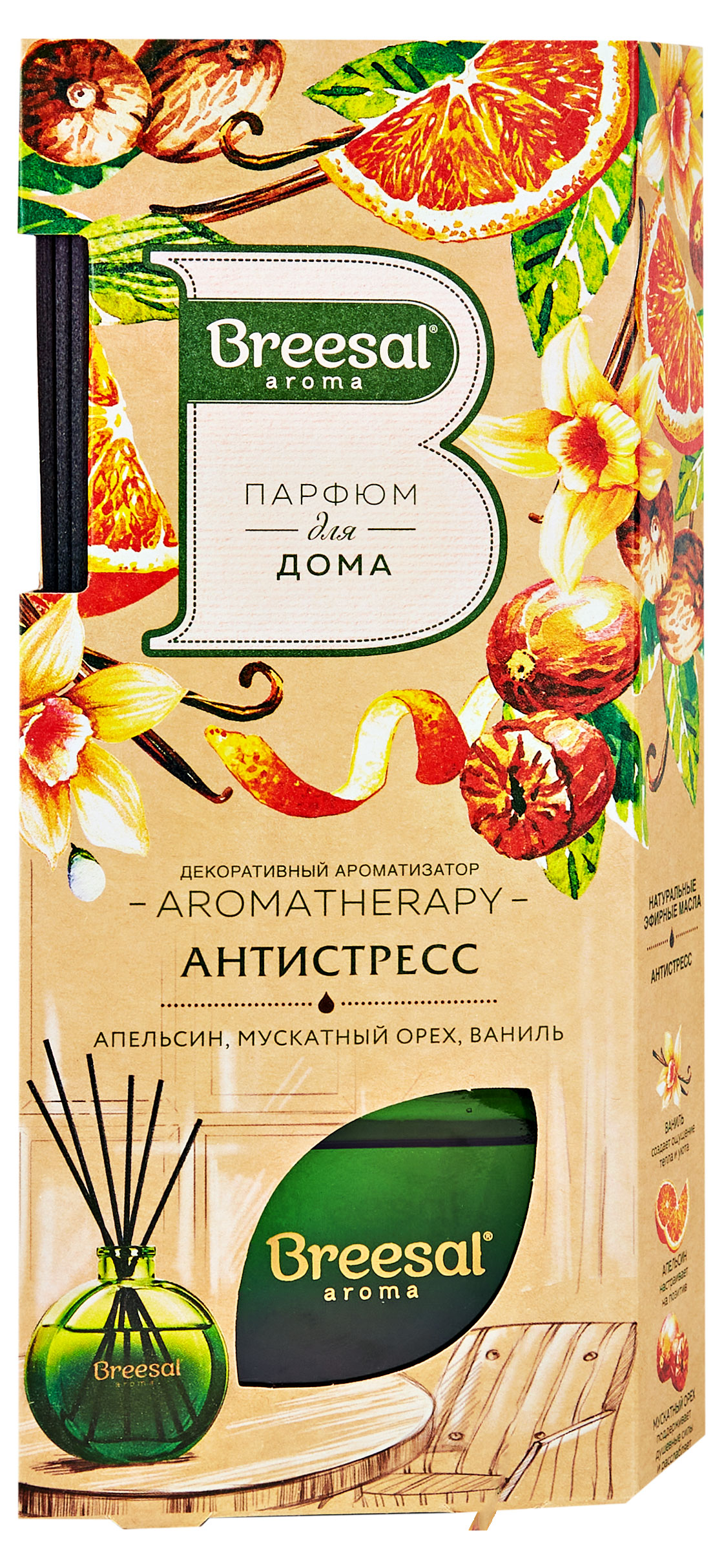 

Диффузор для дома ароматический Breesal Arome Sticks Антистресс, 70 мл