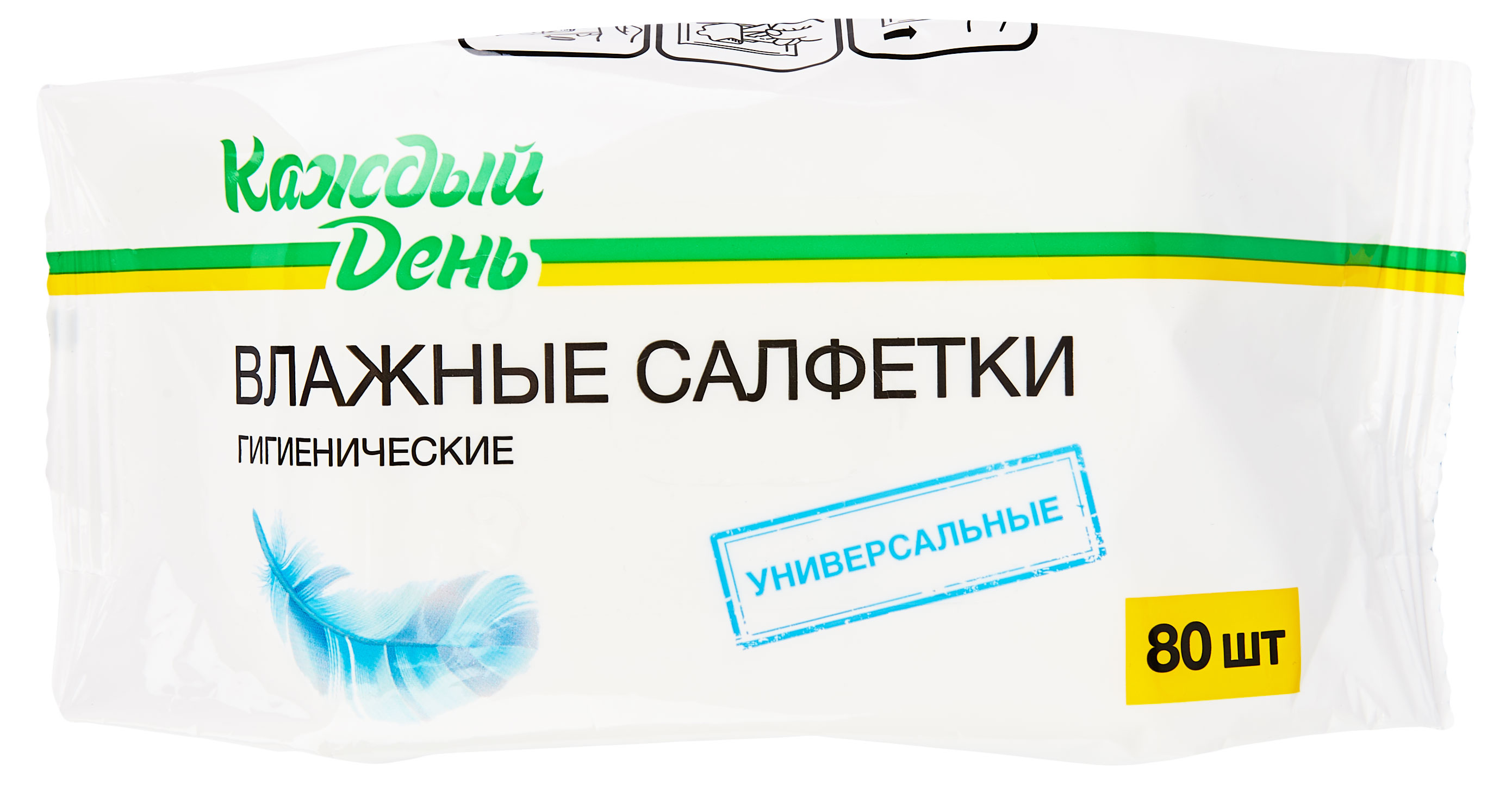 

Влажные салфетки Каждый день Гигиенические, 80 шт