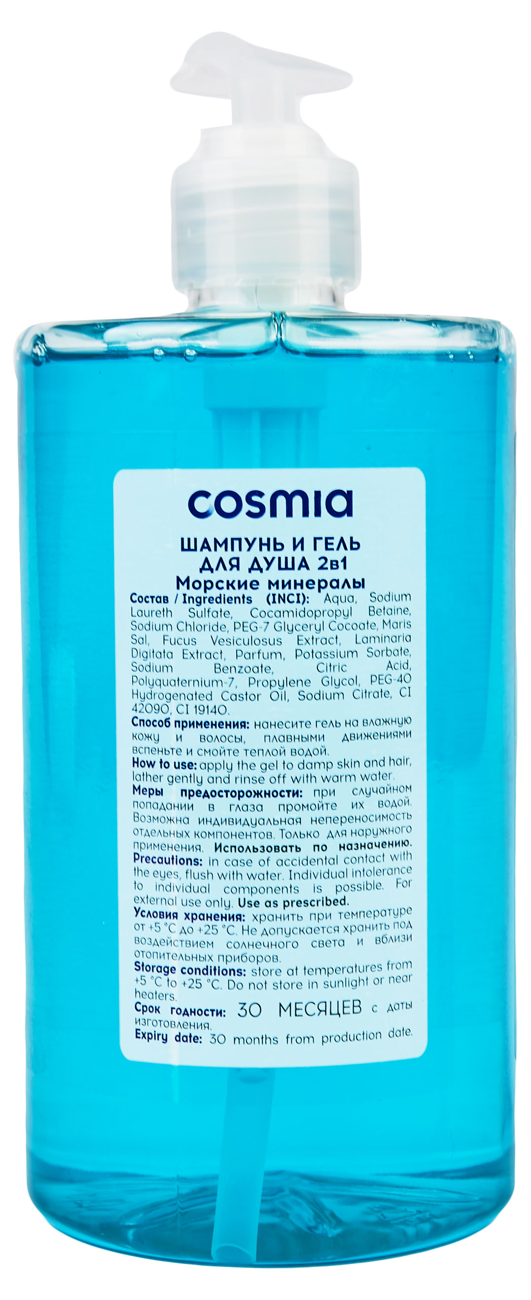 https://www.auchan.ru/files/original/29334053