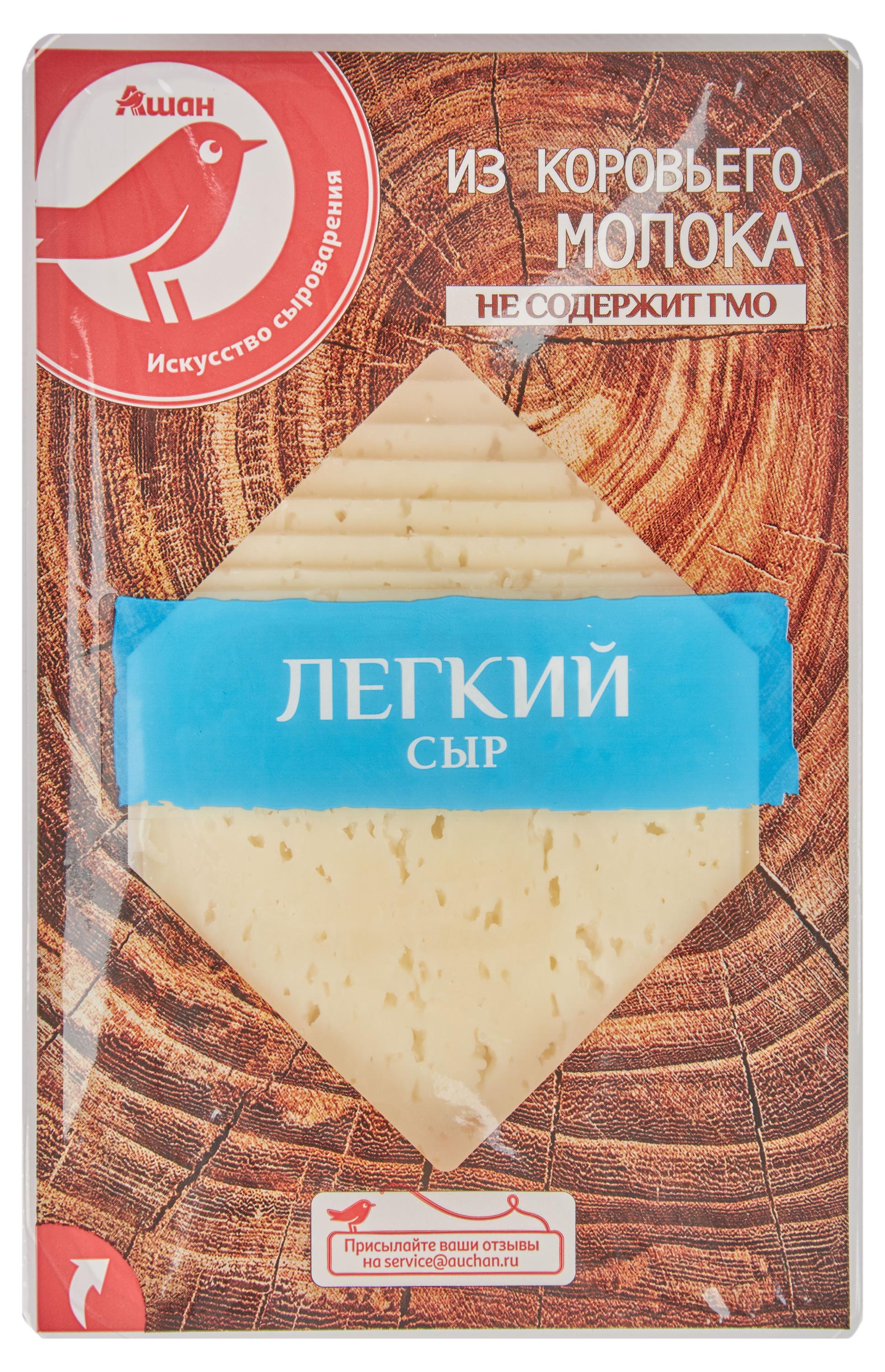 

Сыр АШАН Красная птица Легкий в нарезке БЗМЖ, 350 г