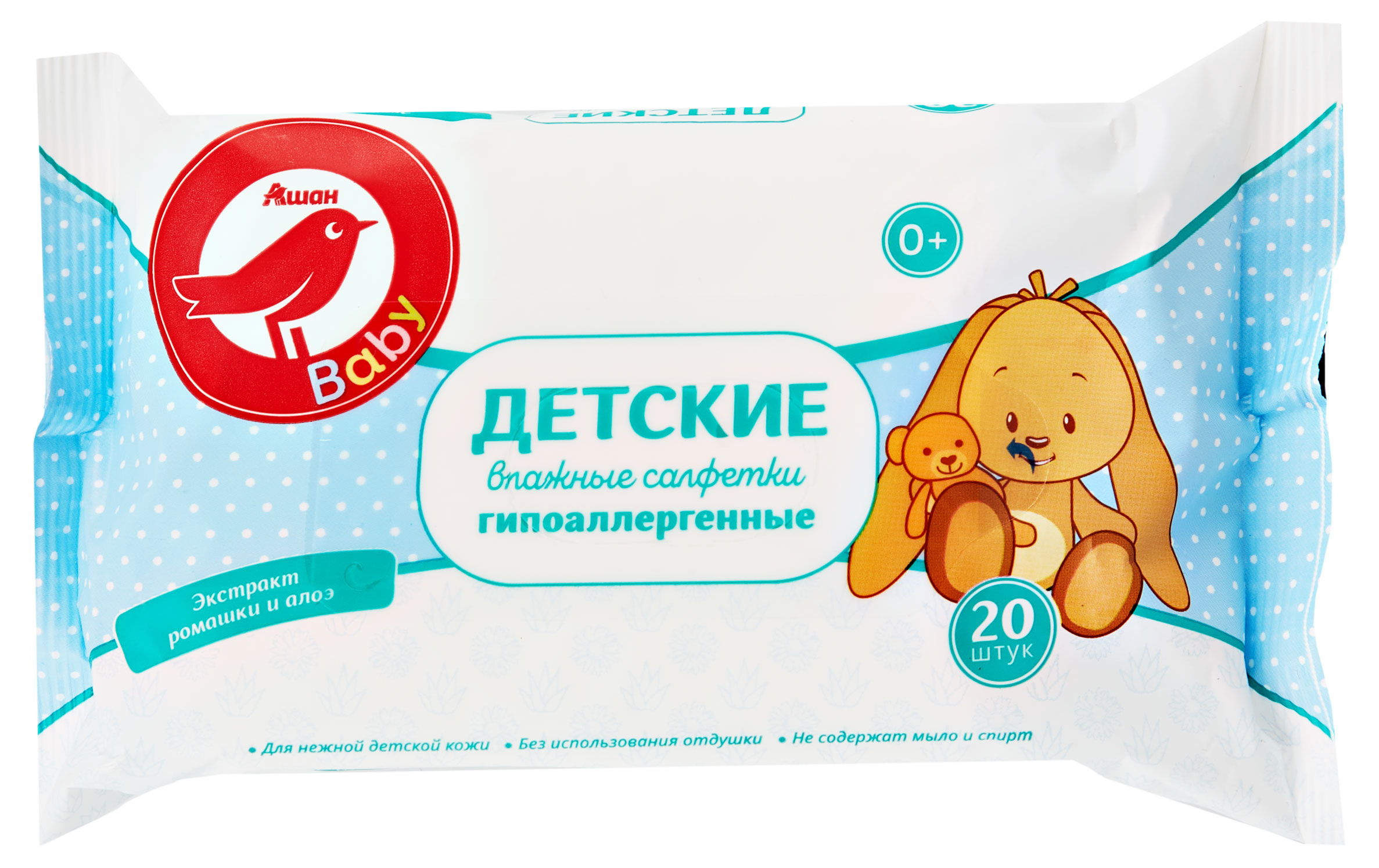 

Салфетки влажные детские АШАН Красная птица гипоаллергенные, 20 шт