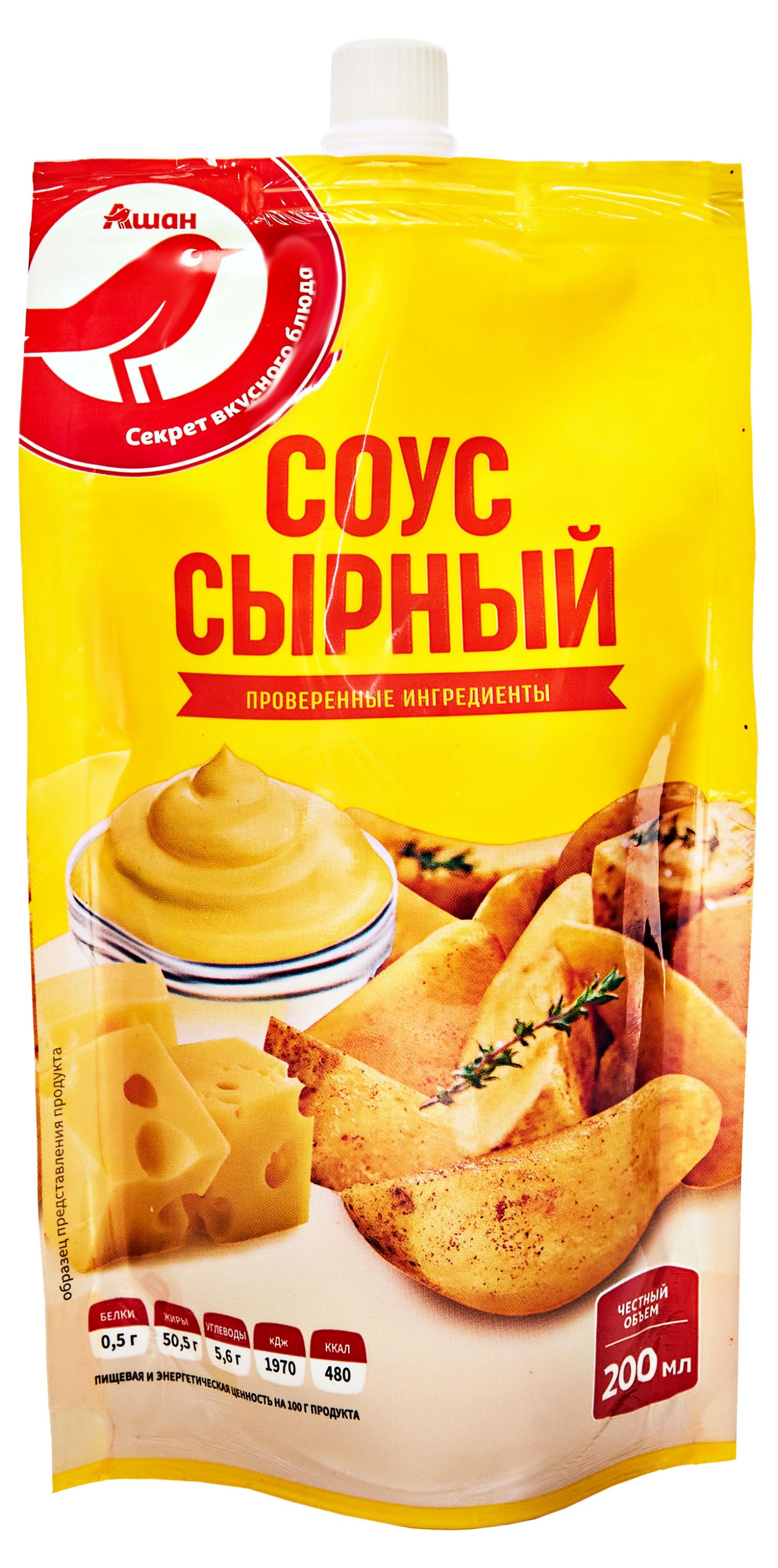 

Соус АШАН Красная птица сырный 50,5%, 200 мл