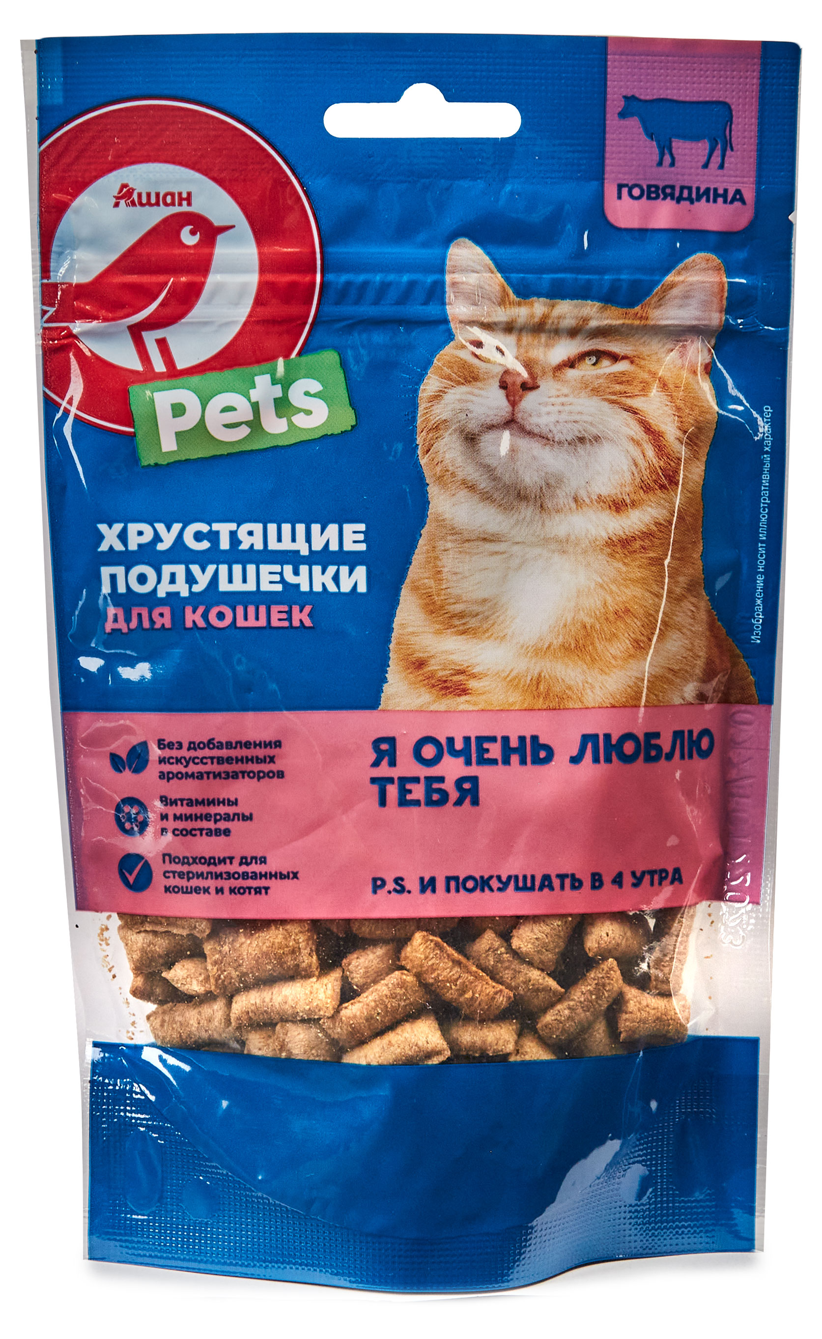 

Лакомство для кошек АШАН Красная птица Подушечки хрустящие с говядиной, 60 г